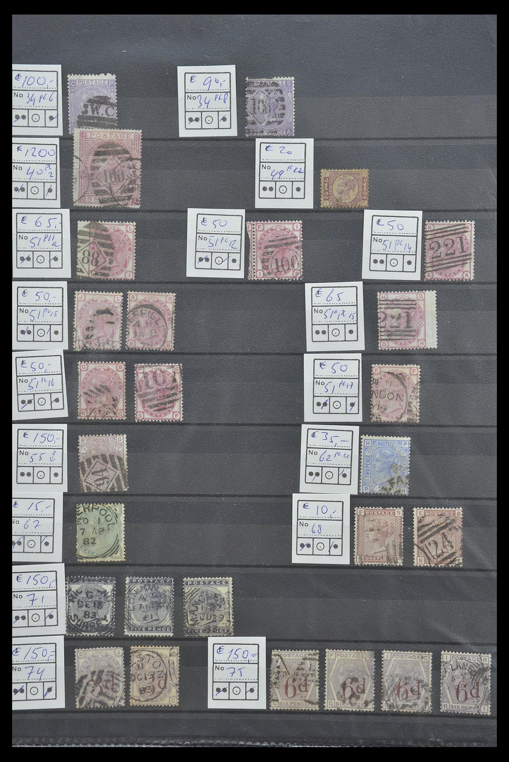 33690 003 - Postzegelverzameling 33690 Engeland 1840-1976.