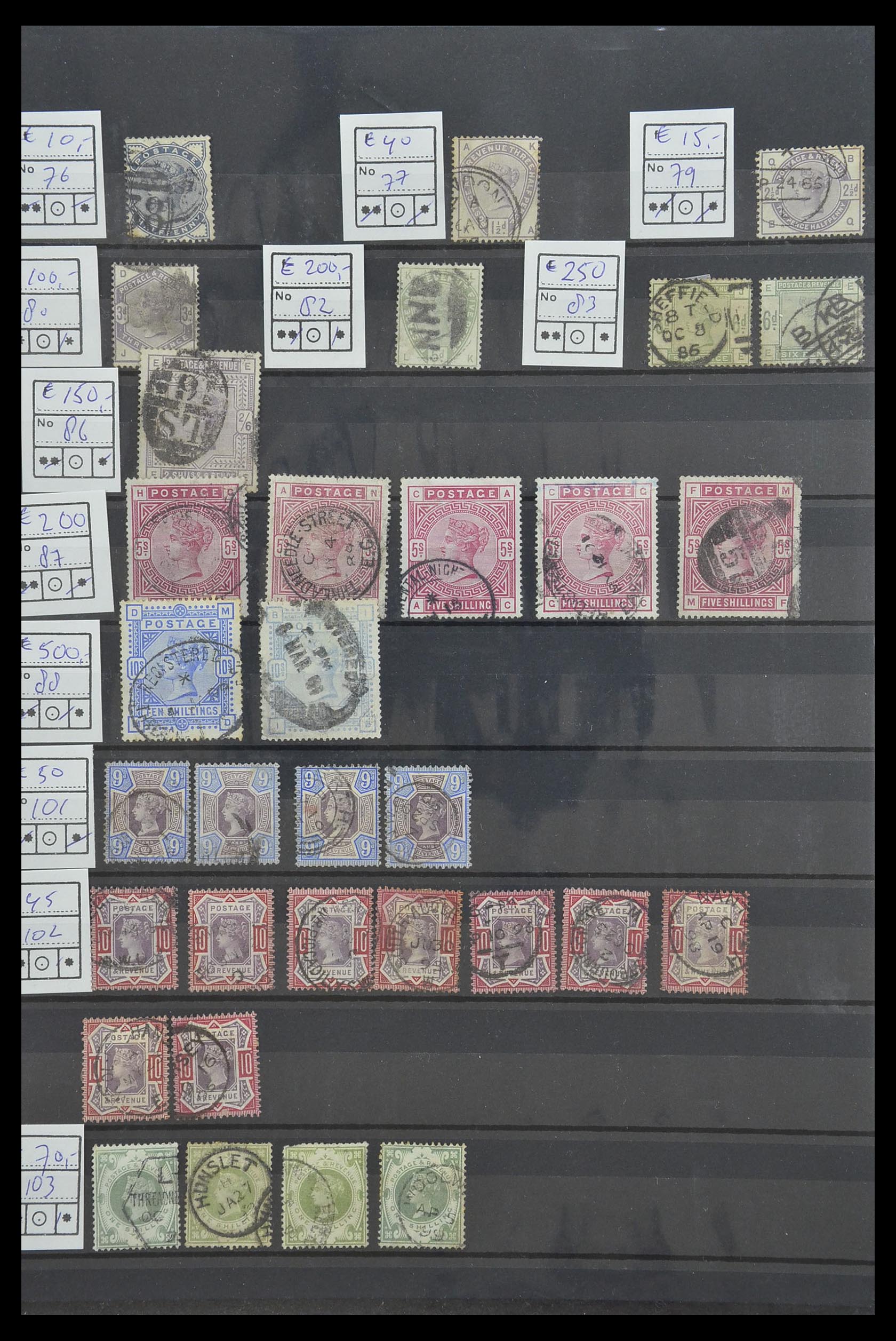 33690 004 - Postzegelverzameling 33690 Engeland 1840-1976.