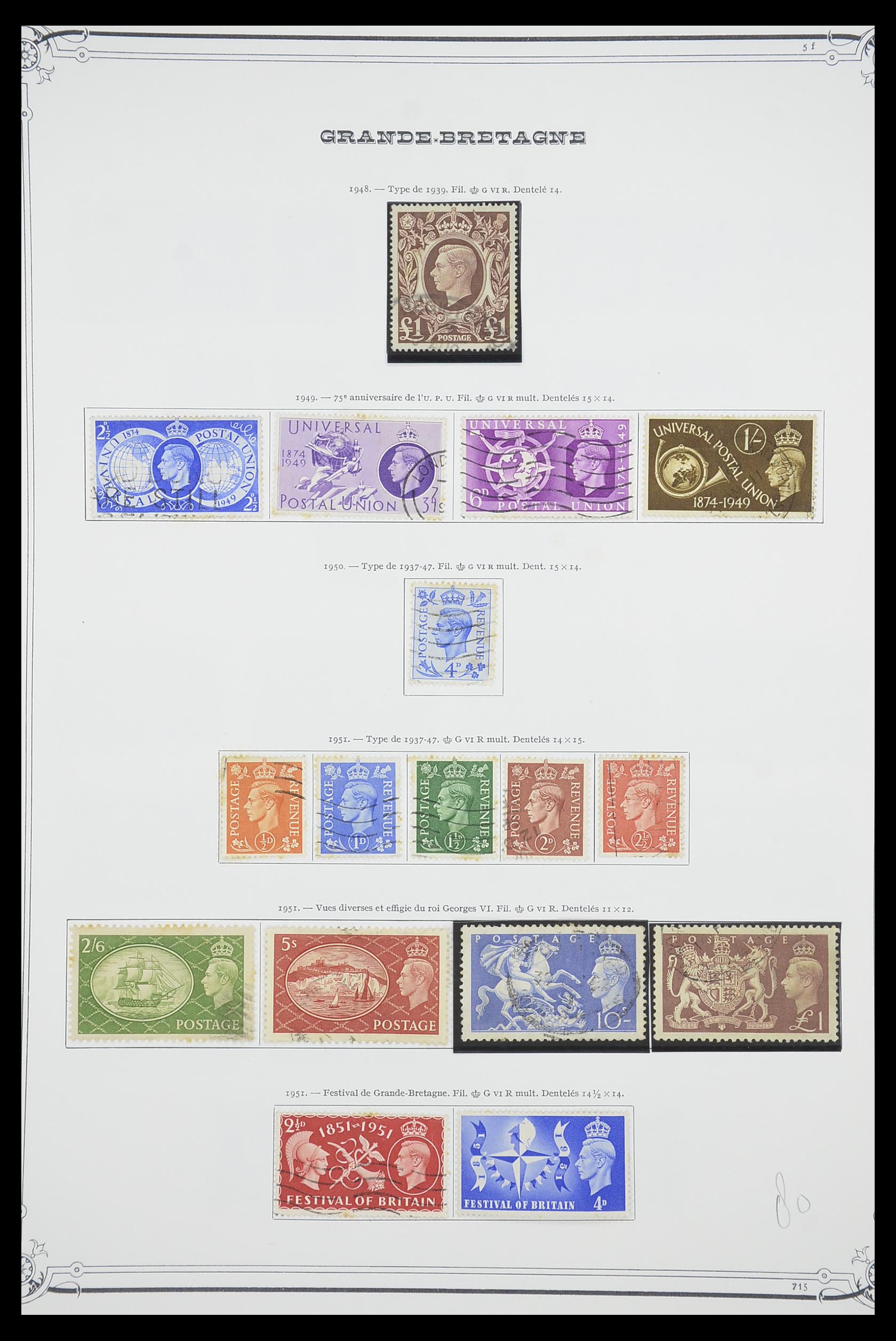 33690 017 - Postzegelverzameling 33690 Engeland 1840-1976.