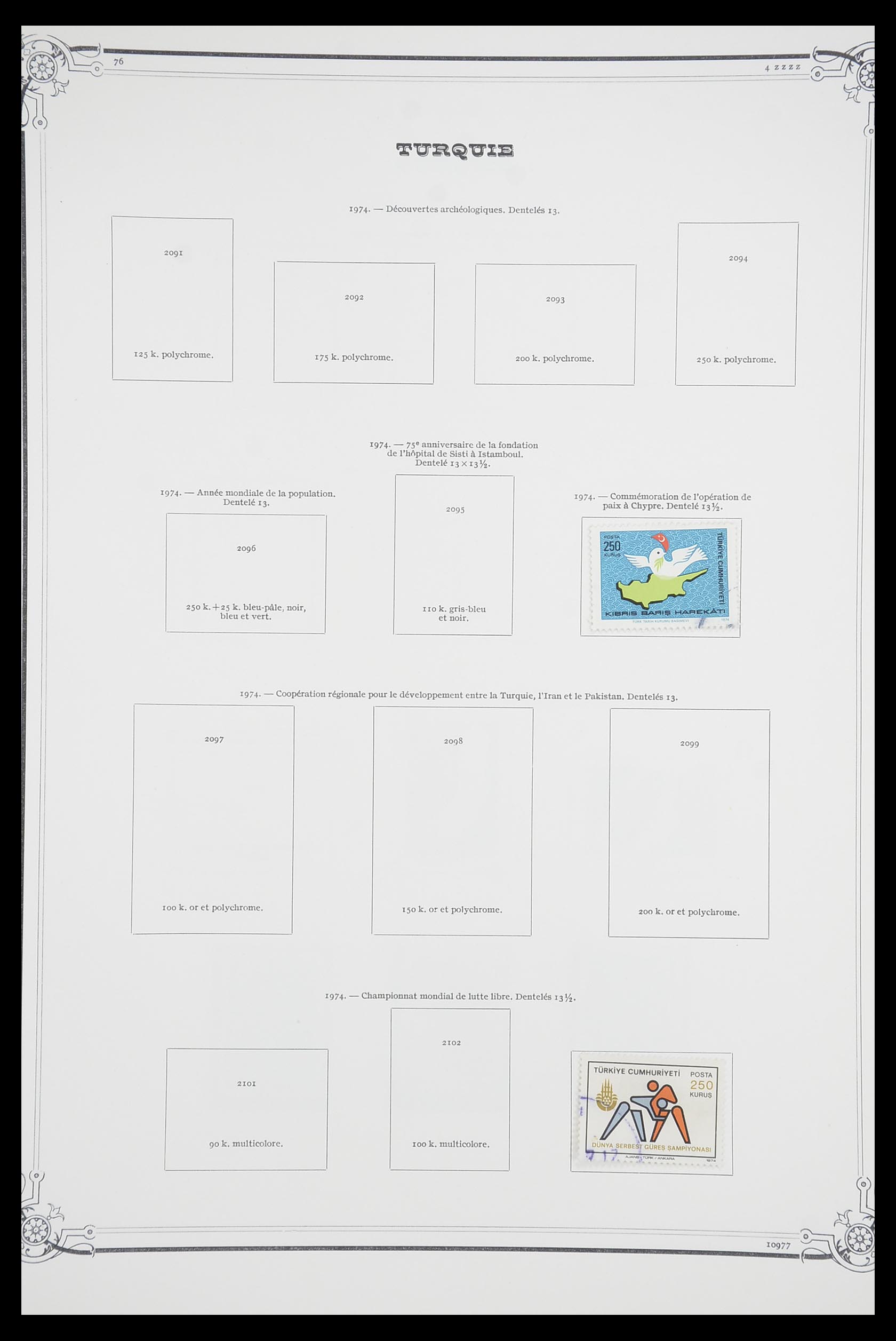 33691 107 - Postzegelverzameling 33691 Turkije 1865-1975.