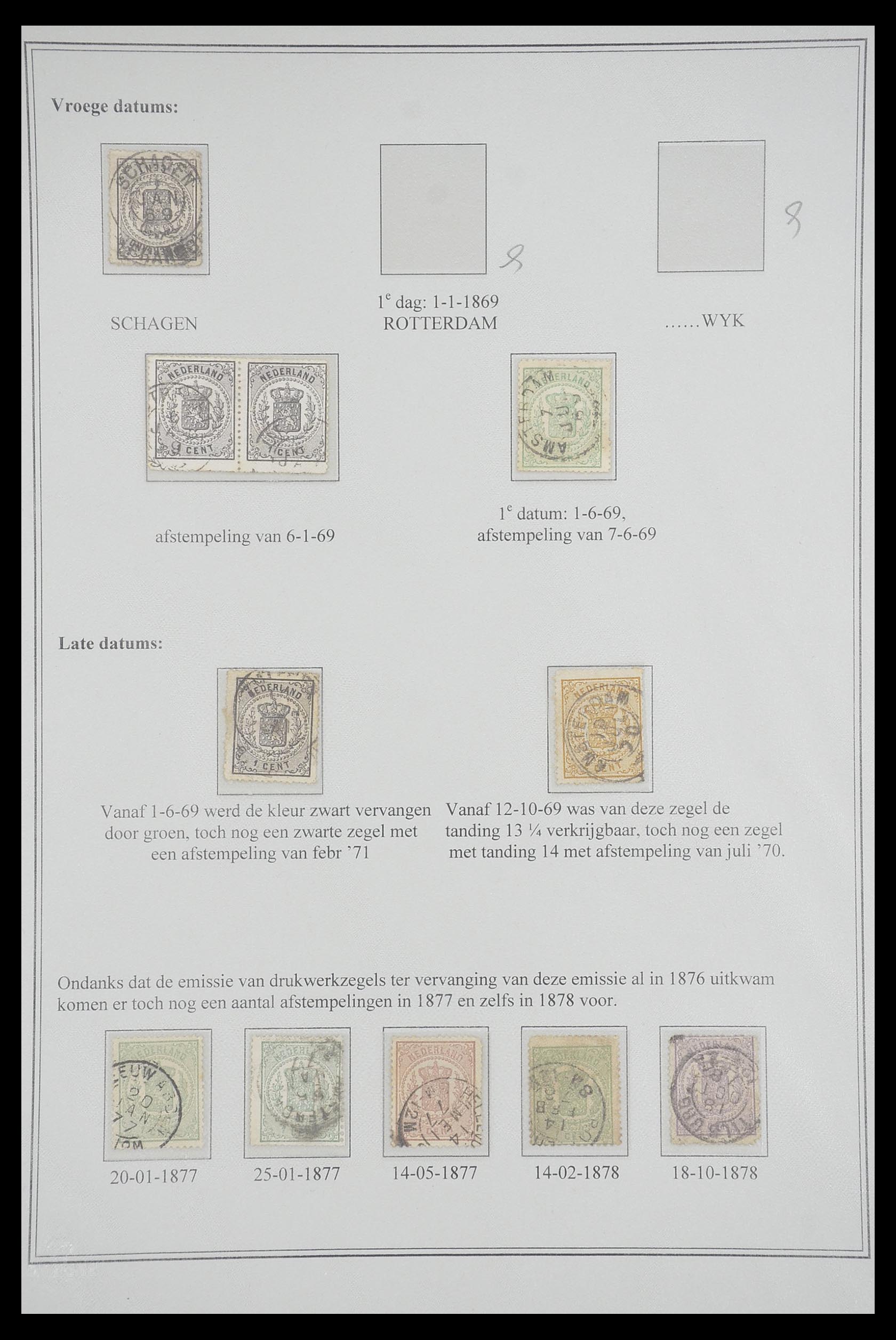 33692 003 - Postzegelverzameling 33692 Nederland emissie 1869-1871.