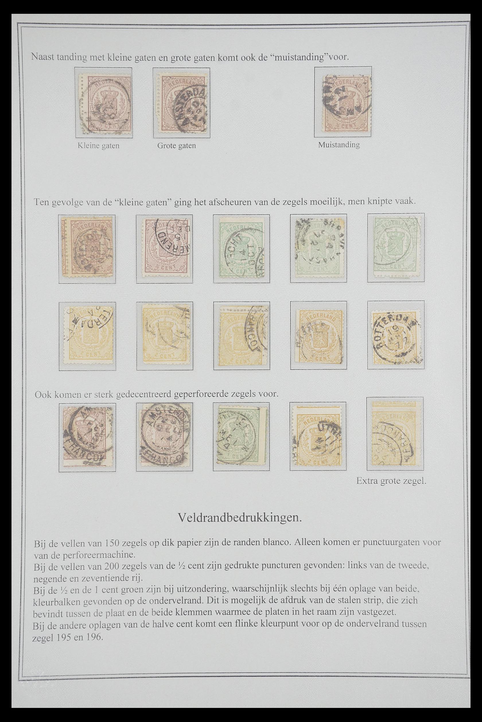 33692 004 - Postzegelverzameling 33692 Nederland emissie 1869-1871.