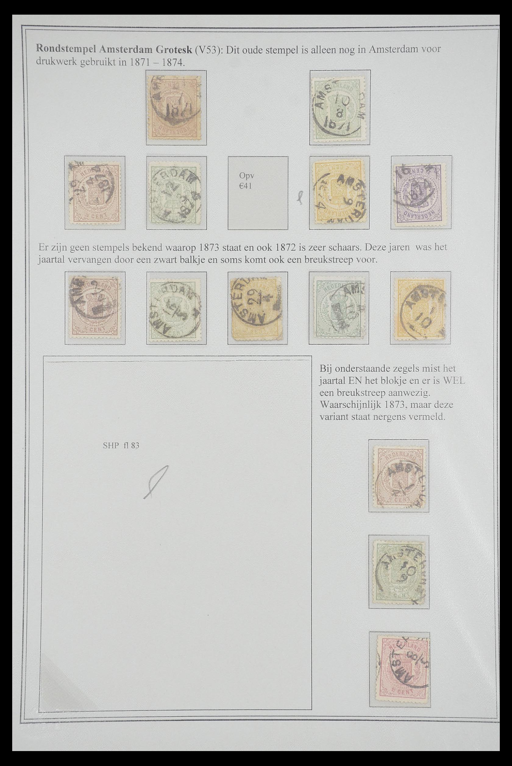 33692 008 - Postzegelverzameling 33692 Nederland emissie 1869-1871.