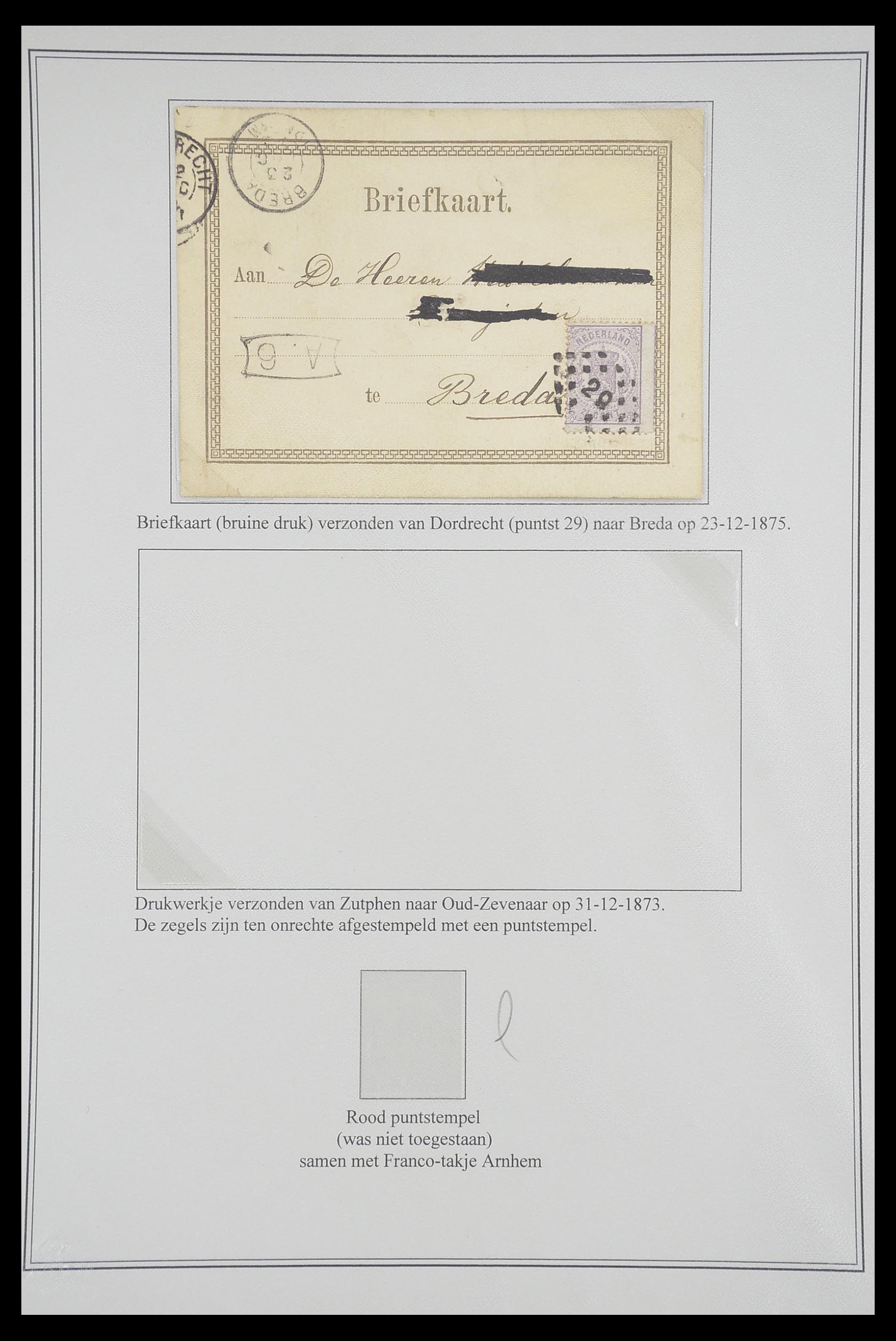33692 009 - Postzegelverzameling 33692 Nederland emissie 1869-1871.