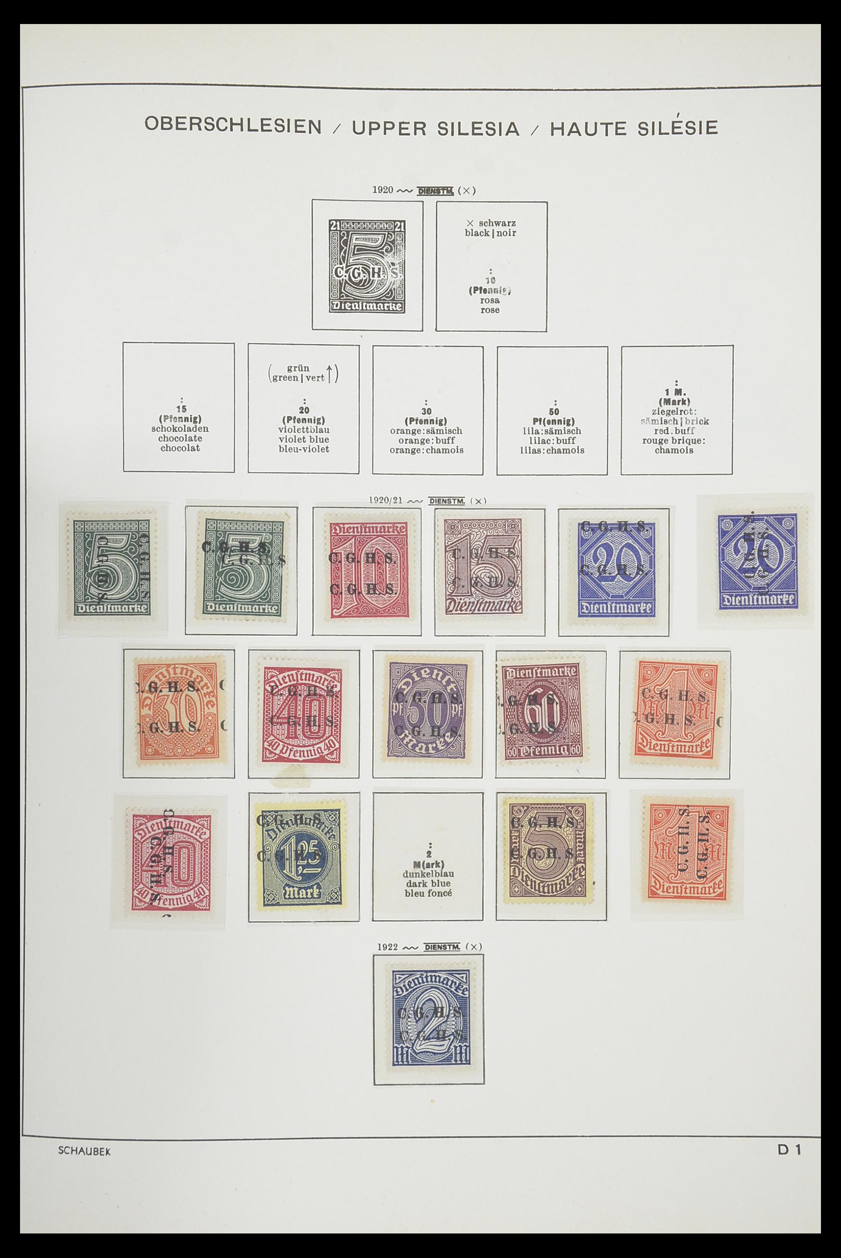 33694 084 - Stamp collection 33694 Germany 1851-1946.