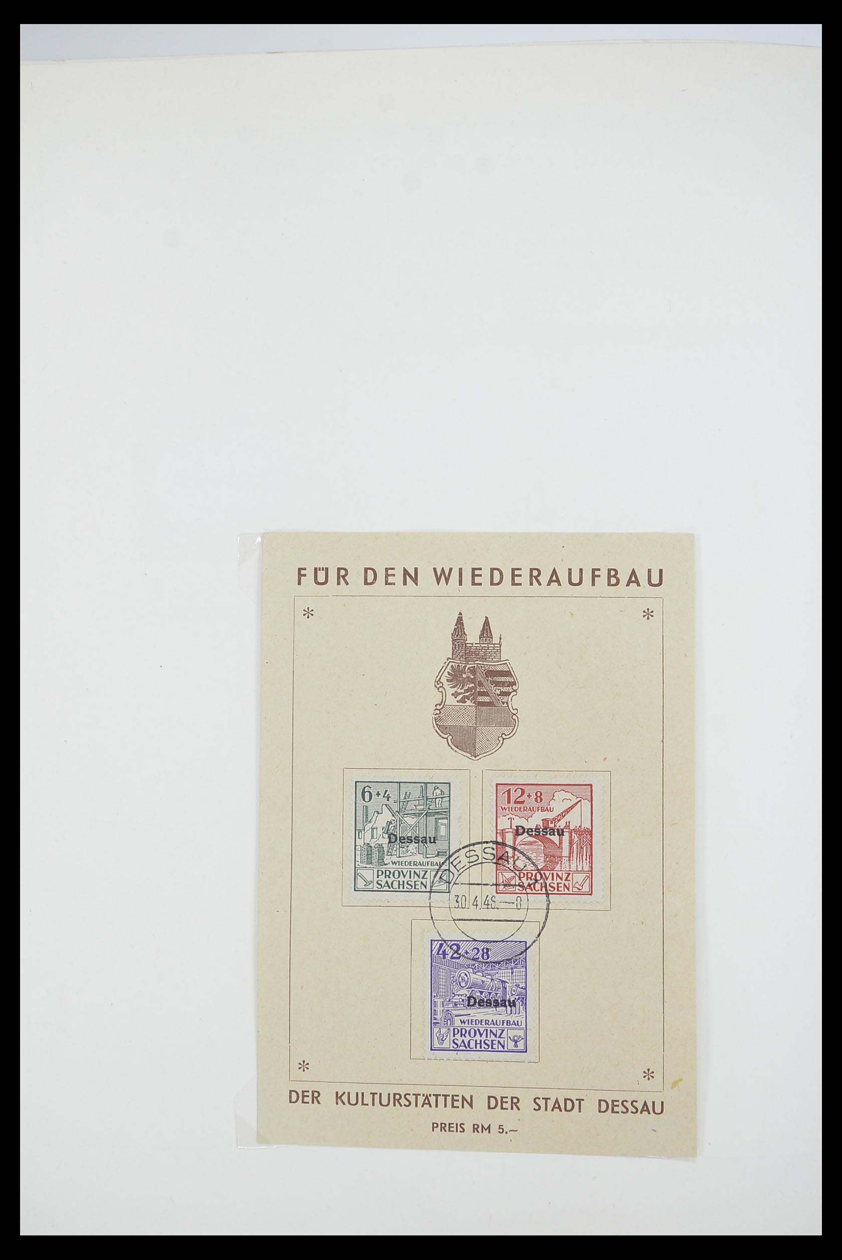 33694 114 - Postzegelverzameling 33694 Duitsland 1851-1946.