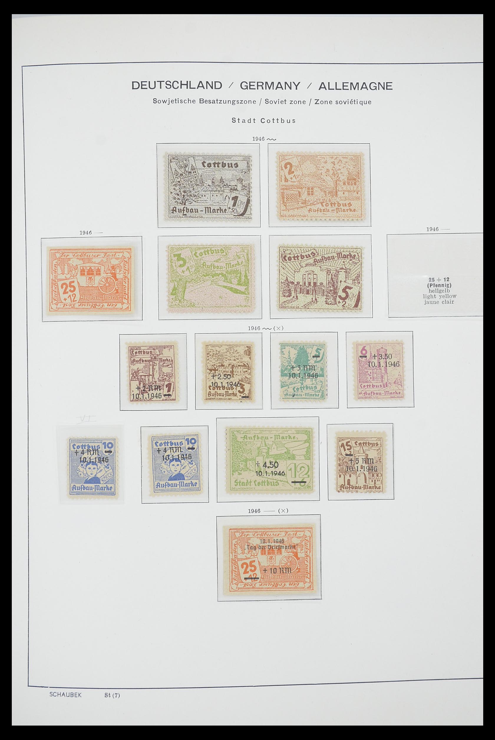 33694 117 - Postzegelverzameling 33694 Duitsland 1851-1946.