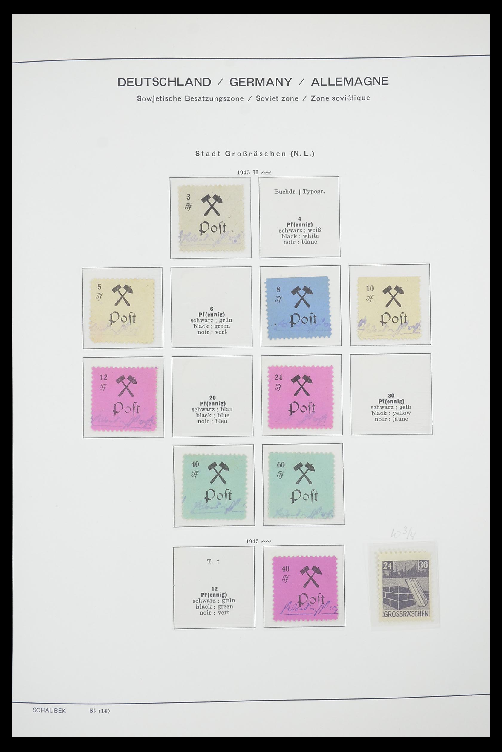 33694 122 - Postzegelverzameling 33694 Duitsland 1851-1946.