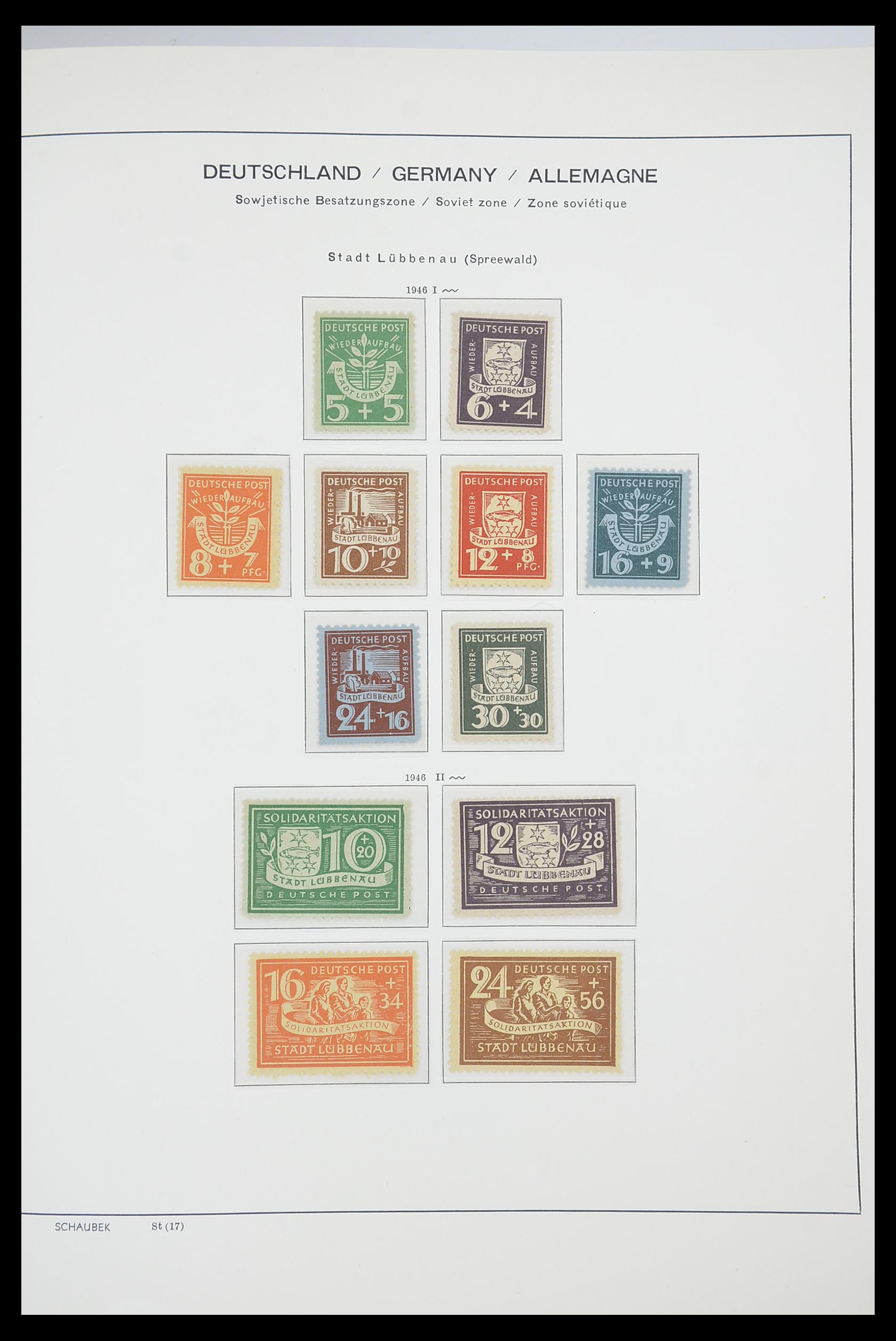 33694 125 - Postzegelverzameling 33694 Duitsland 1851-1946.