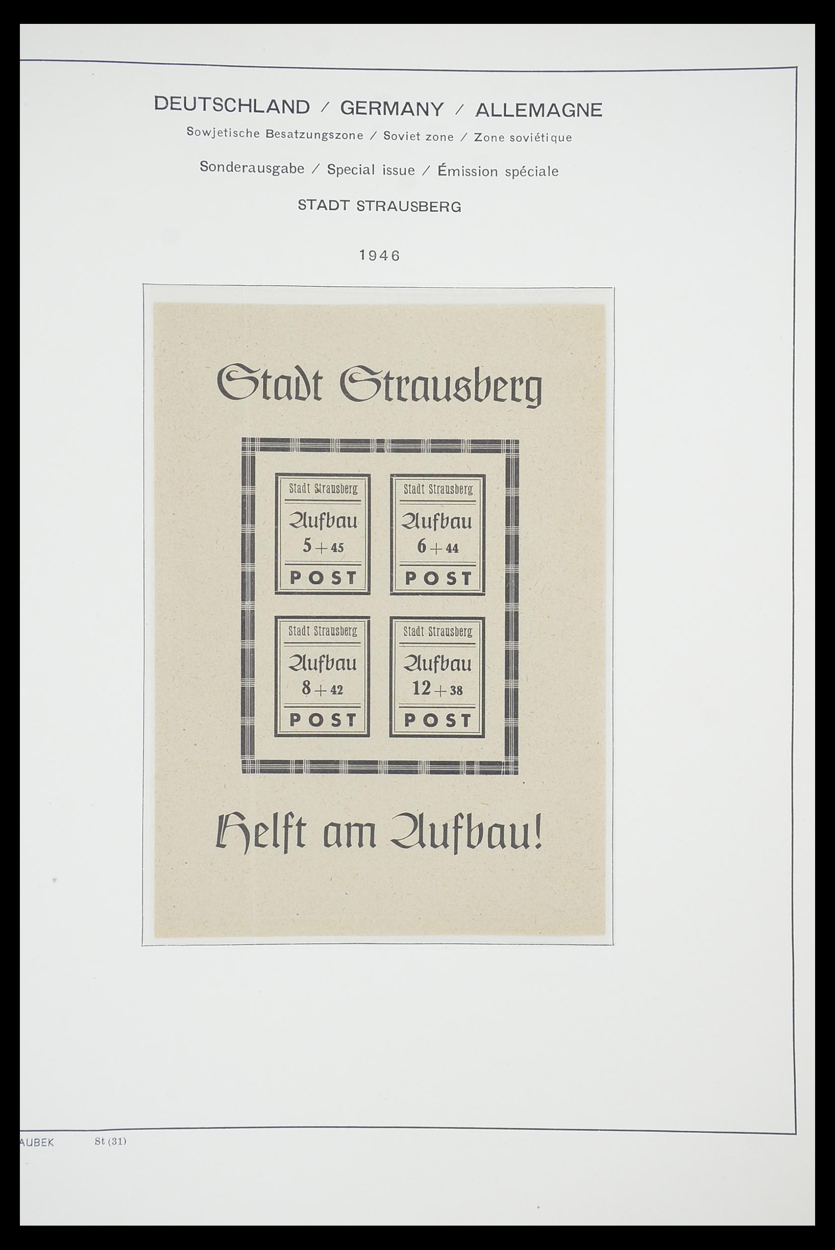 33694 138 - Postzegelverzameling 33694 Duitsland 1851-1946.