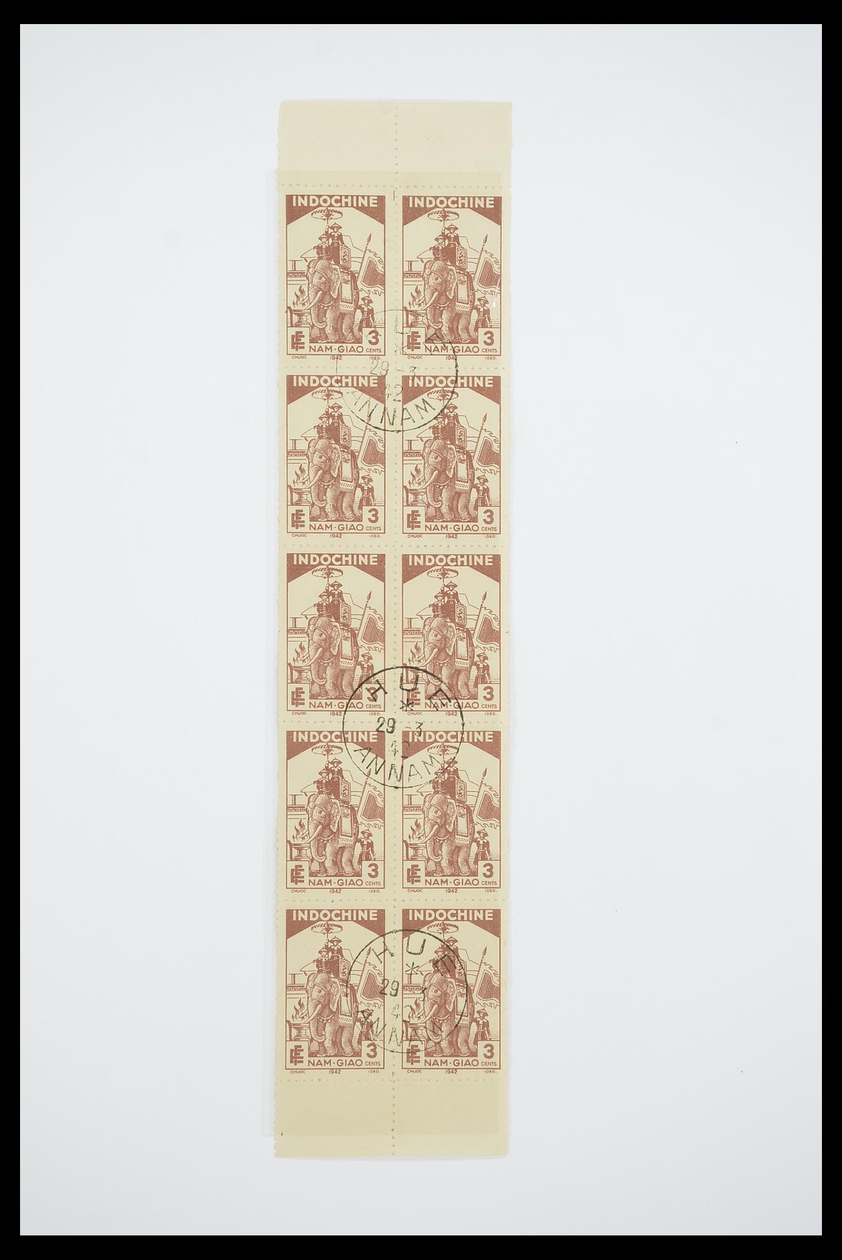 33695 026 - Postzegelverzameling 33695 Indochina 1876-1946.