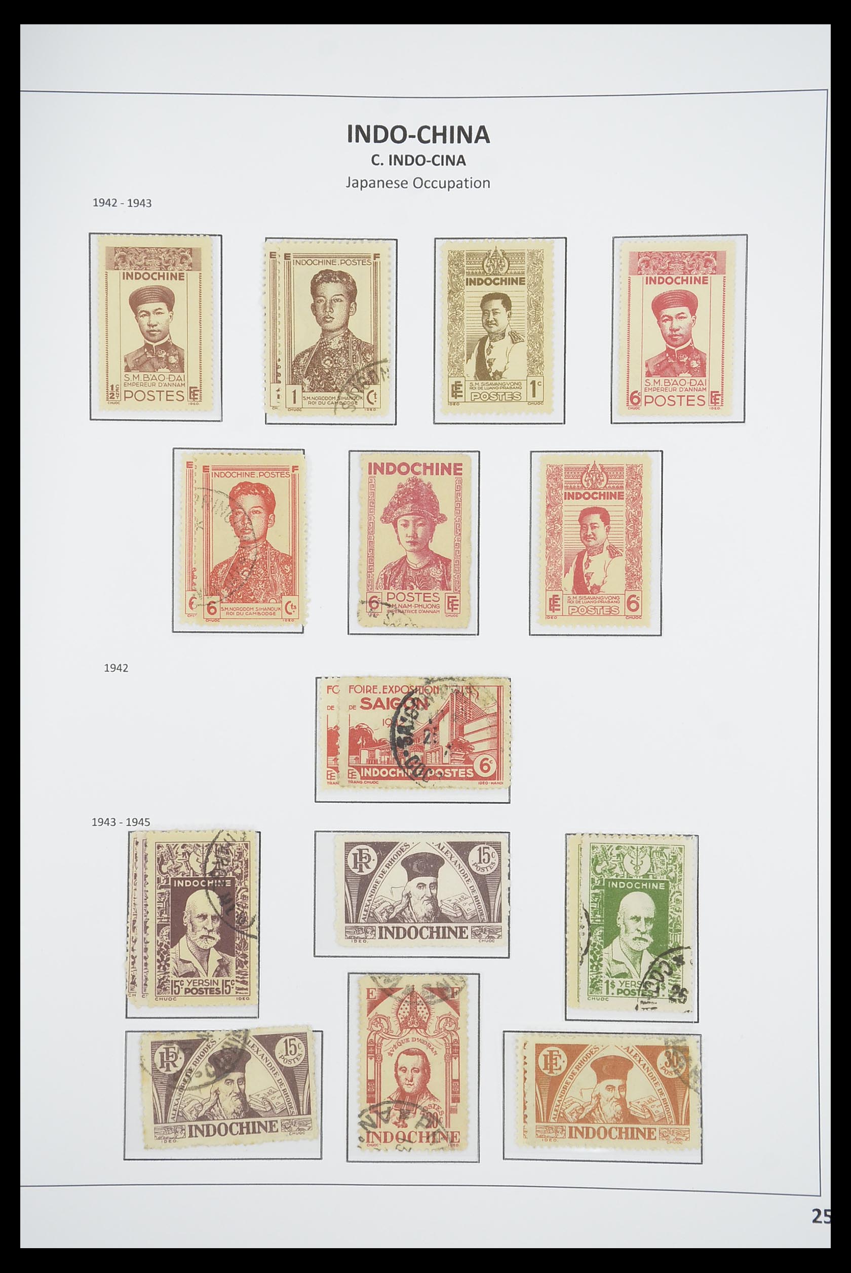 33695 029 - Stamp collection 33695 Indochina 1876-1946.
