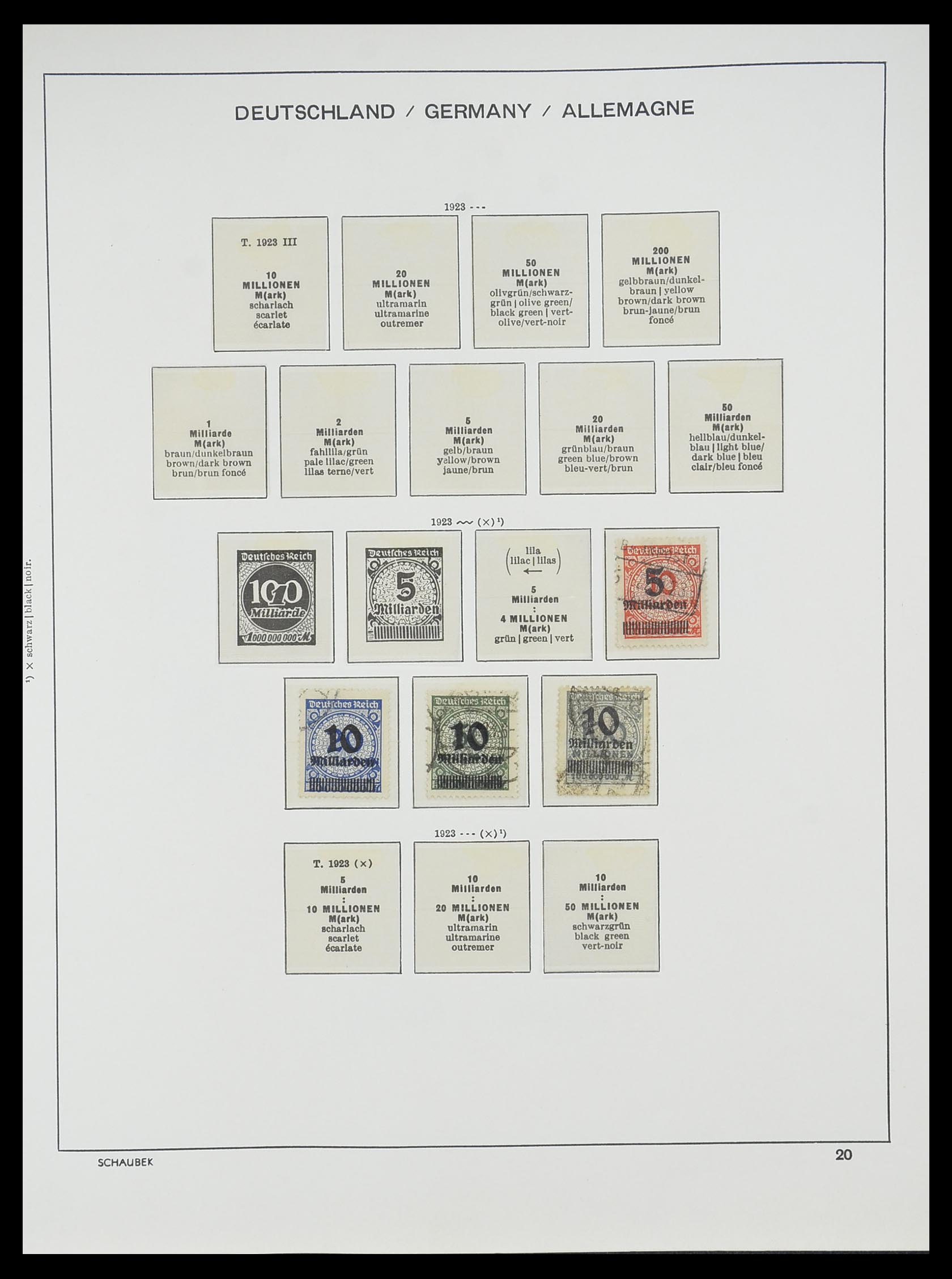 33697 020 - Stamp collection 33697 German Reich 1872-1945.