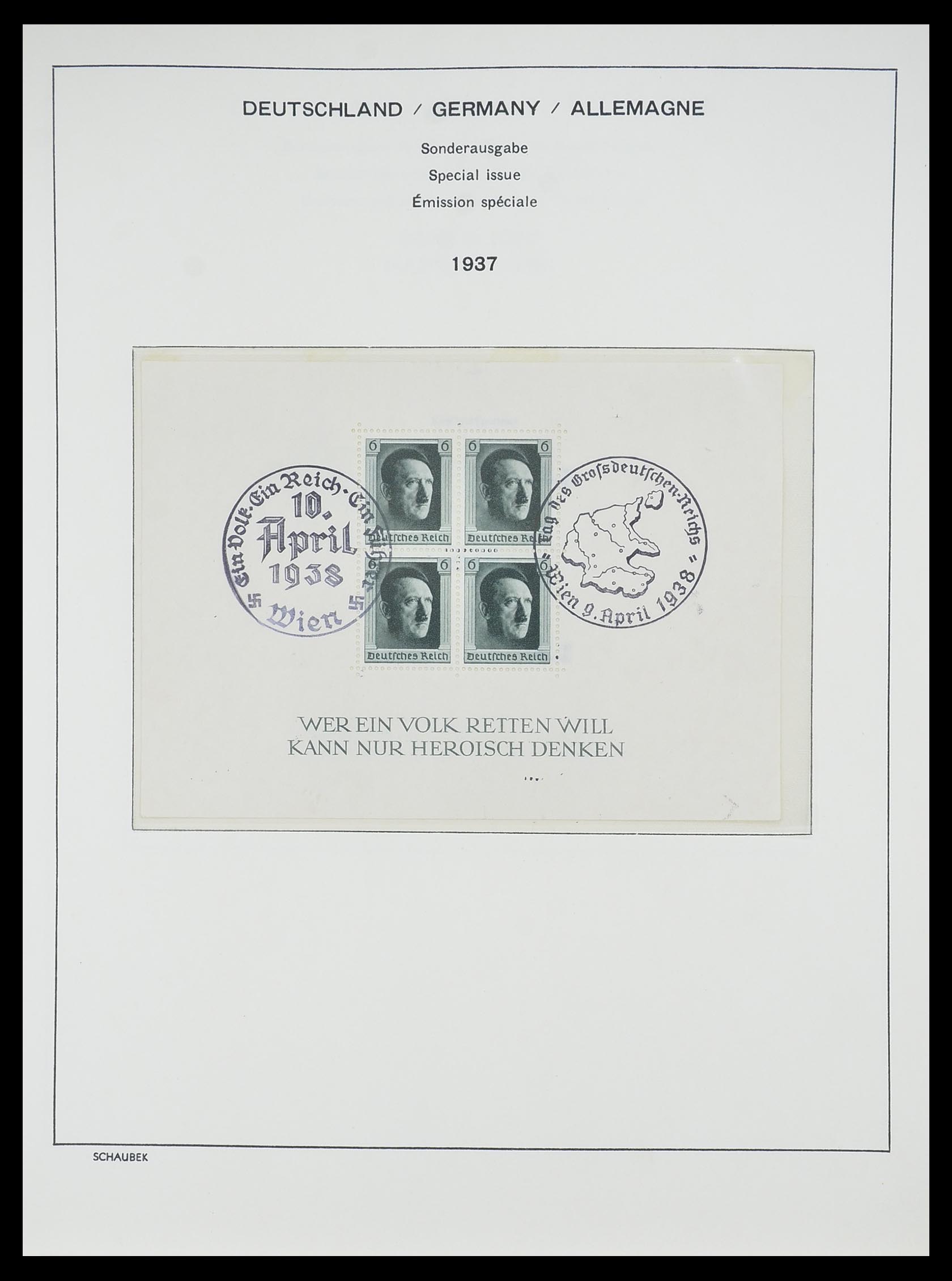 33697 063 - Stamp collection 33697 German Reich 1872-1945.