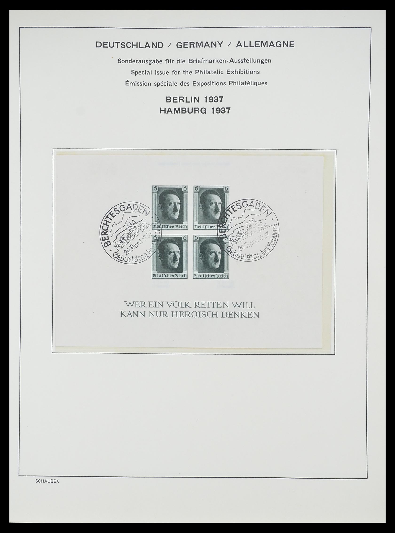 33697 064 - Postzegelverzameling 33697 Duitse Rijk 1872-1945.