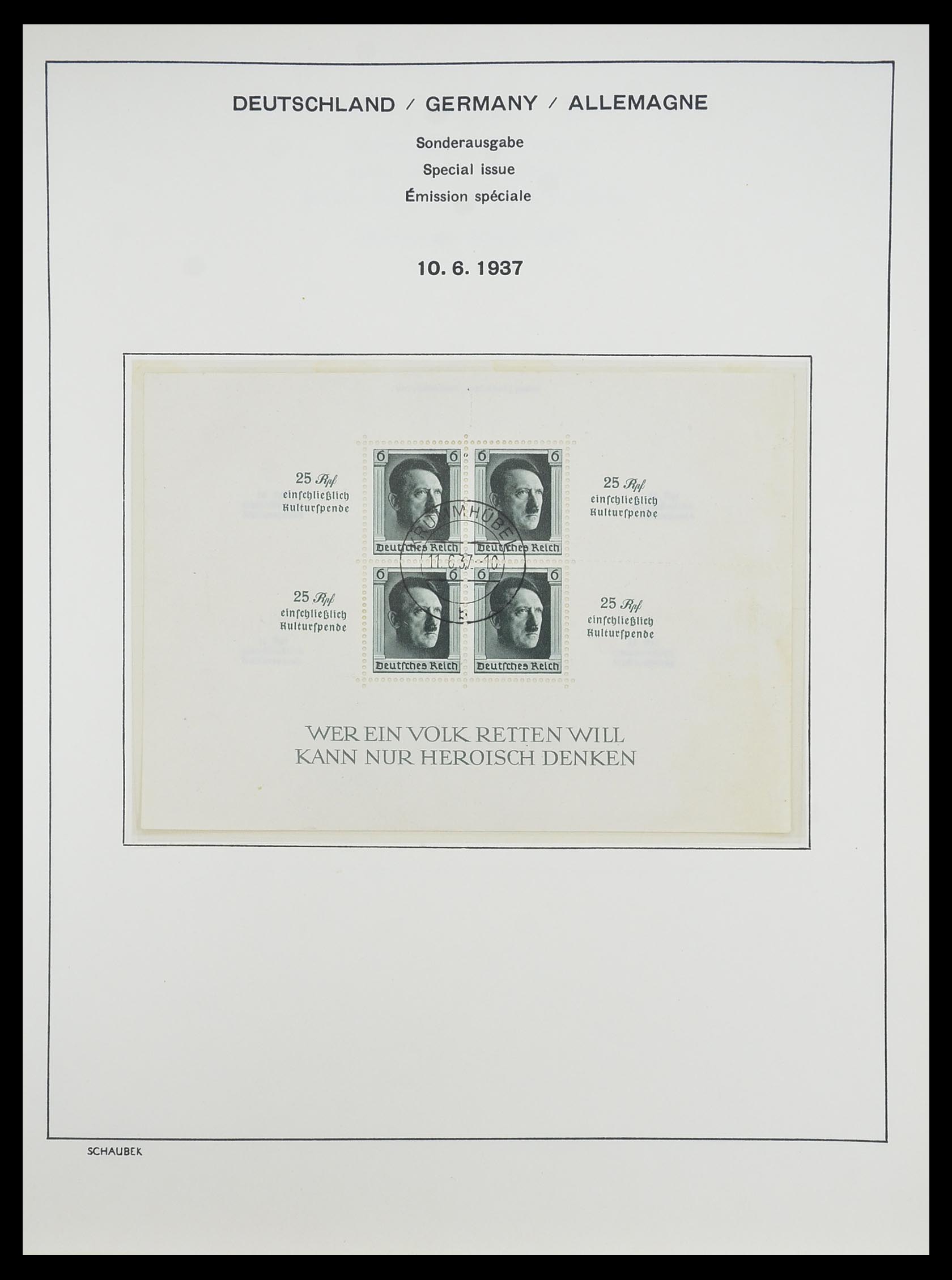 33697 065 - Stamp collection 33697 German Reich 1872-1945.