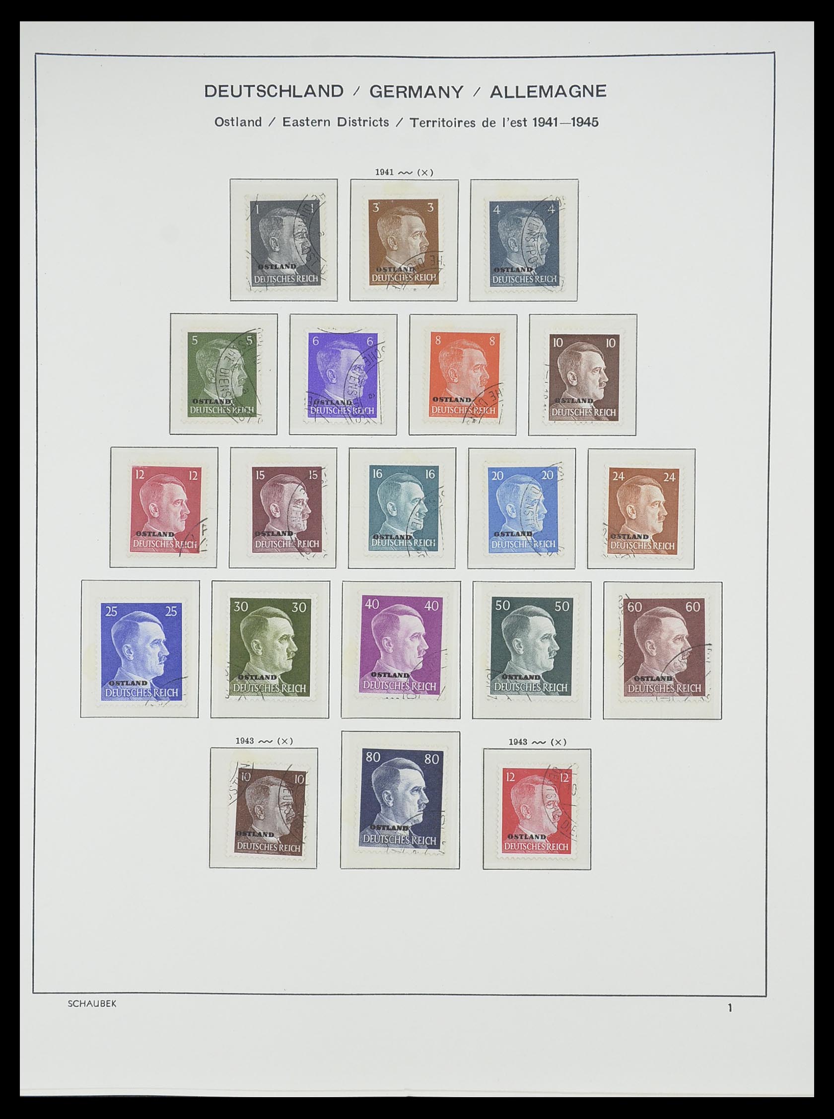 33697 083 - Stamp collection 33697 German Reich 1872-1945.