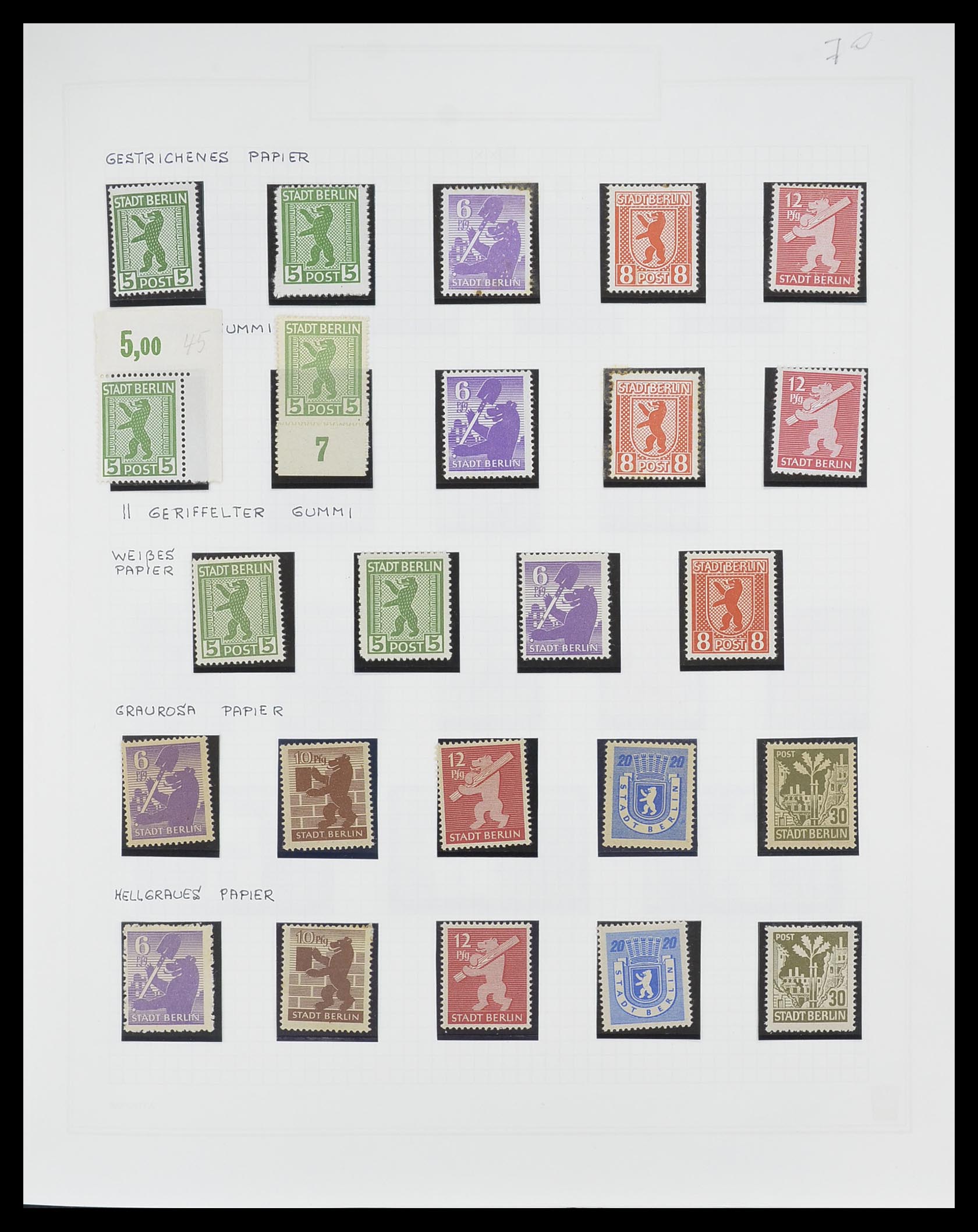 33698 001 - Stamp collection 33698 Soviet Zone 1945-1948.