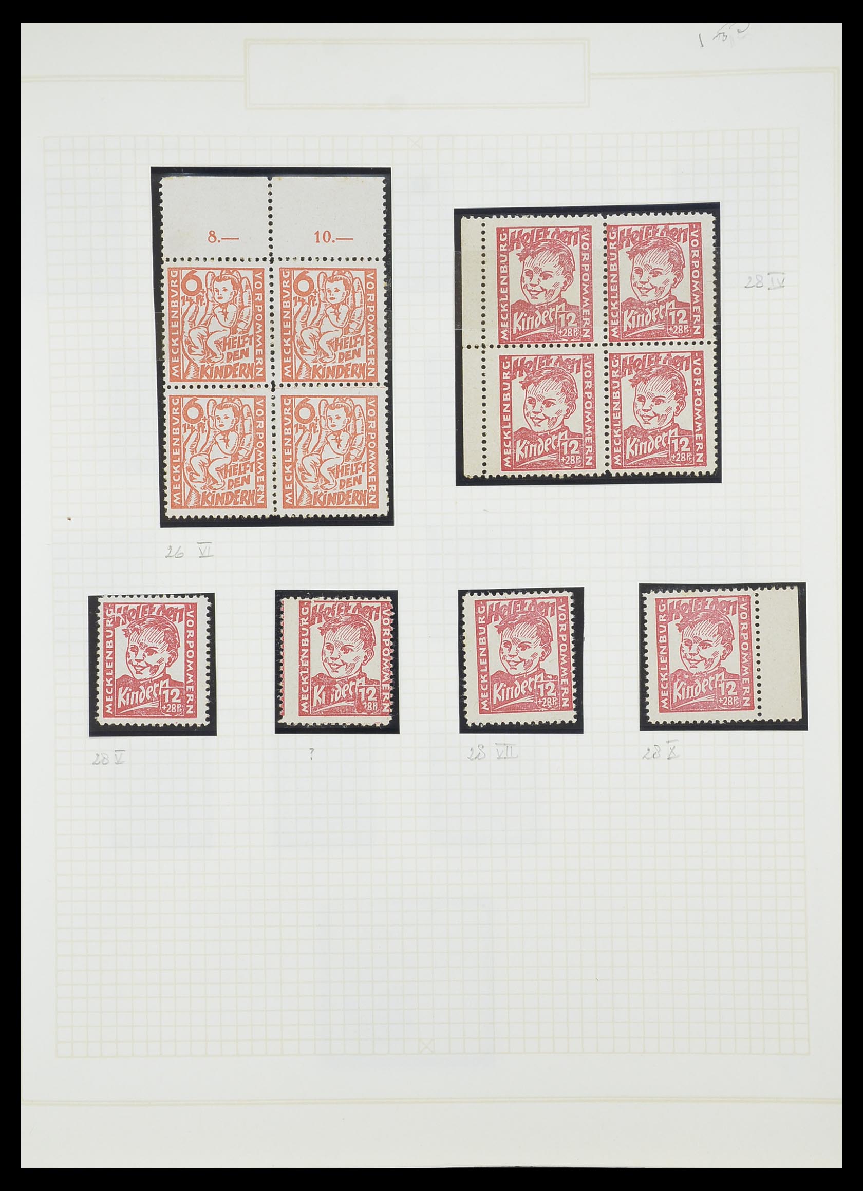 33698 014 - Stamp collection 33698 Soviet Zone 1945-1948.