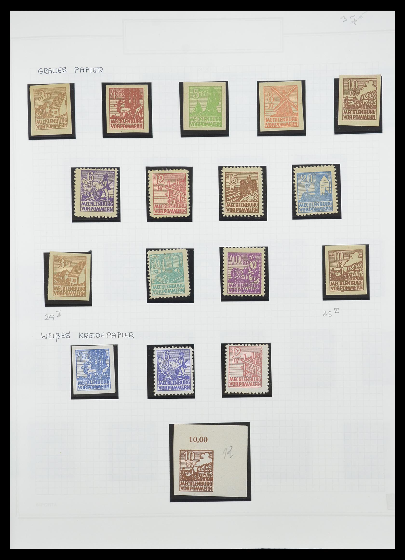 33698 015 - Stamp collection 33698 Soviet Zone 1945-1948.