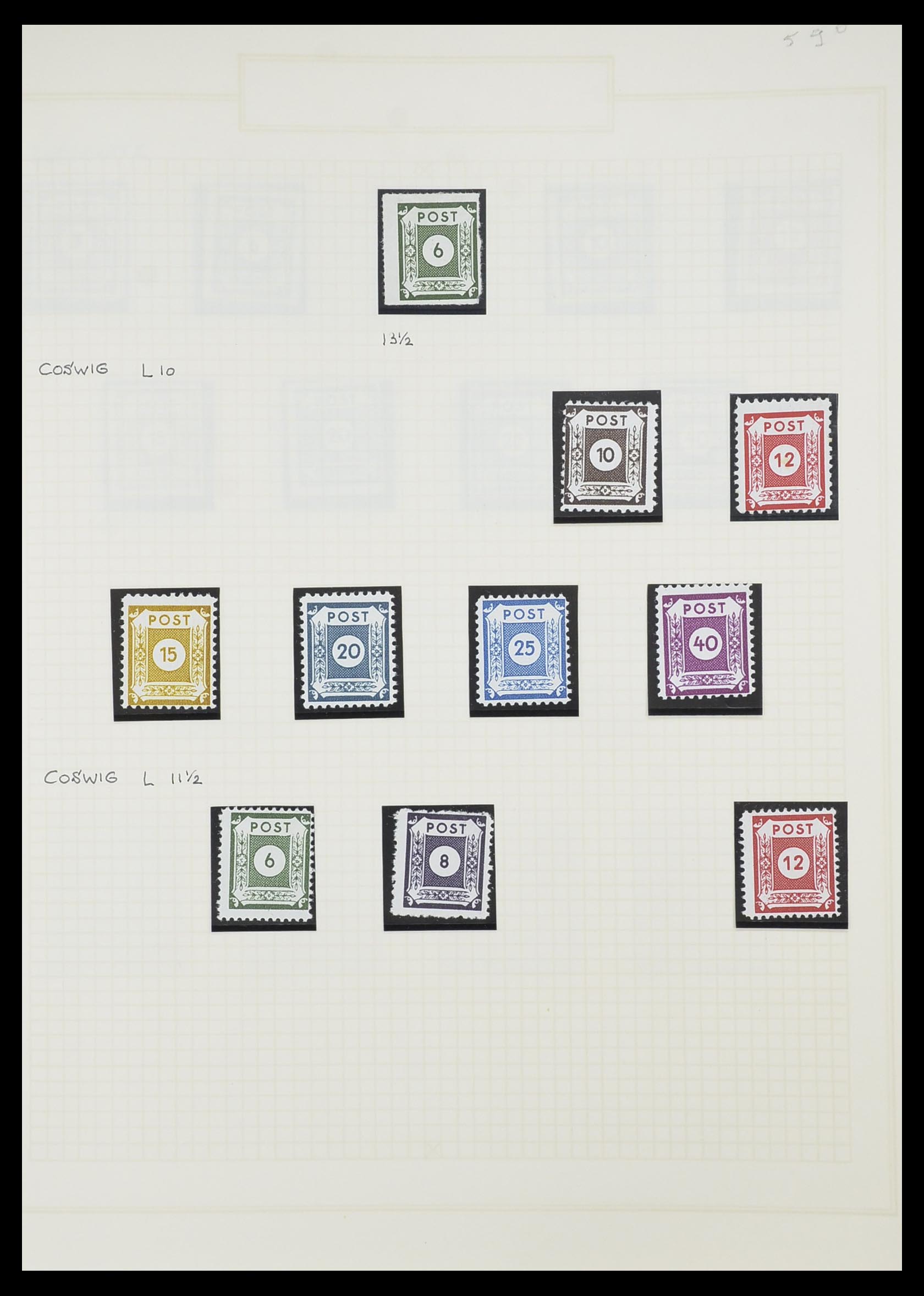 33698 017 - Stamp collection 33698 Soviet Zone 1945-1948.