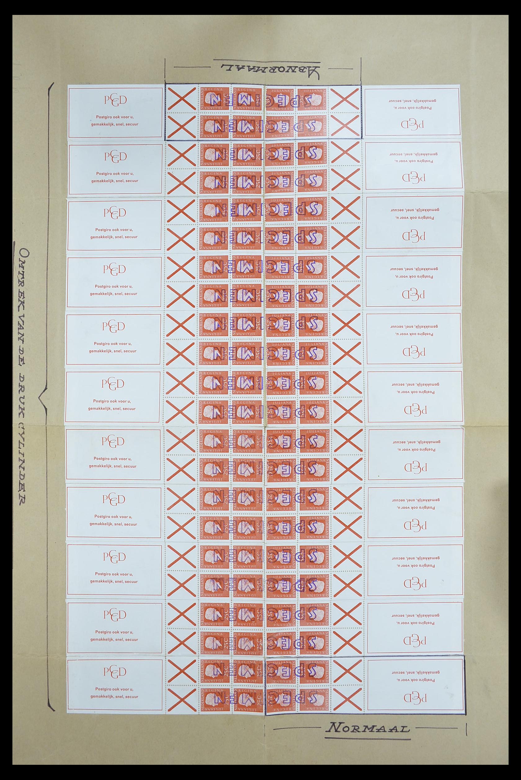 33700 001 - Postzegelverzameling 33700 Nederland postzegelboekjes specimen.