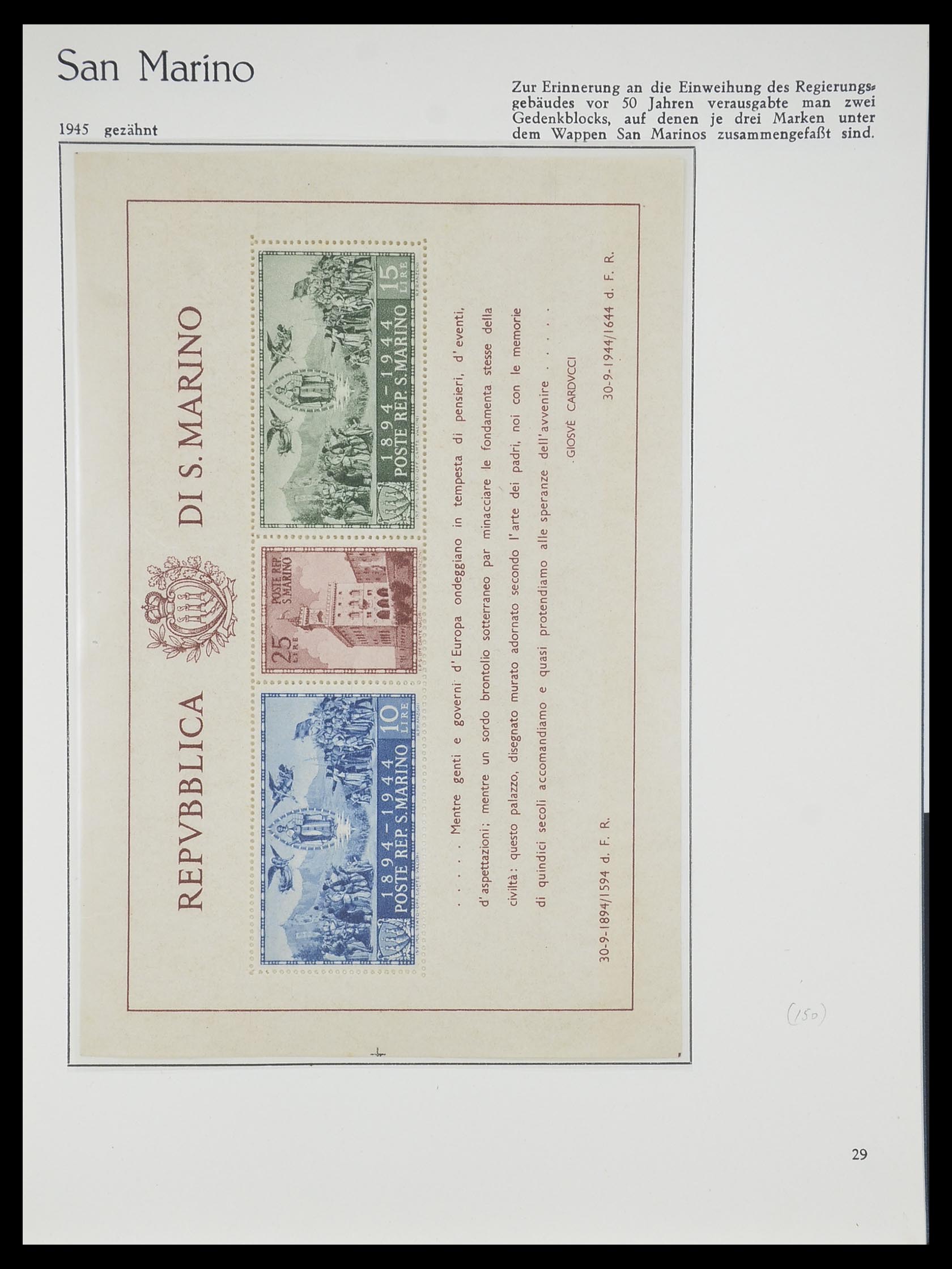 33701 029 - Postzegelverzameling 33701 San Marino 1877-1962.