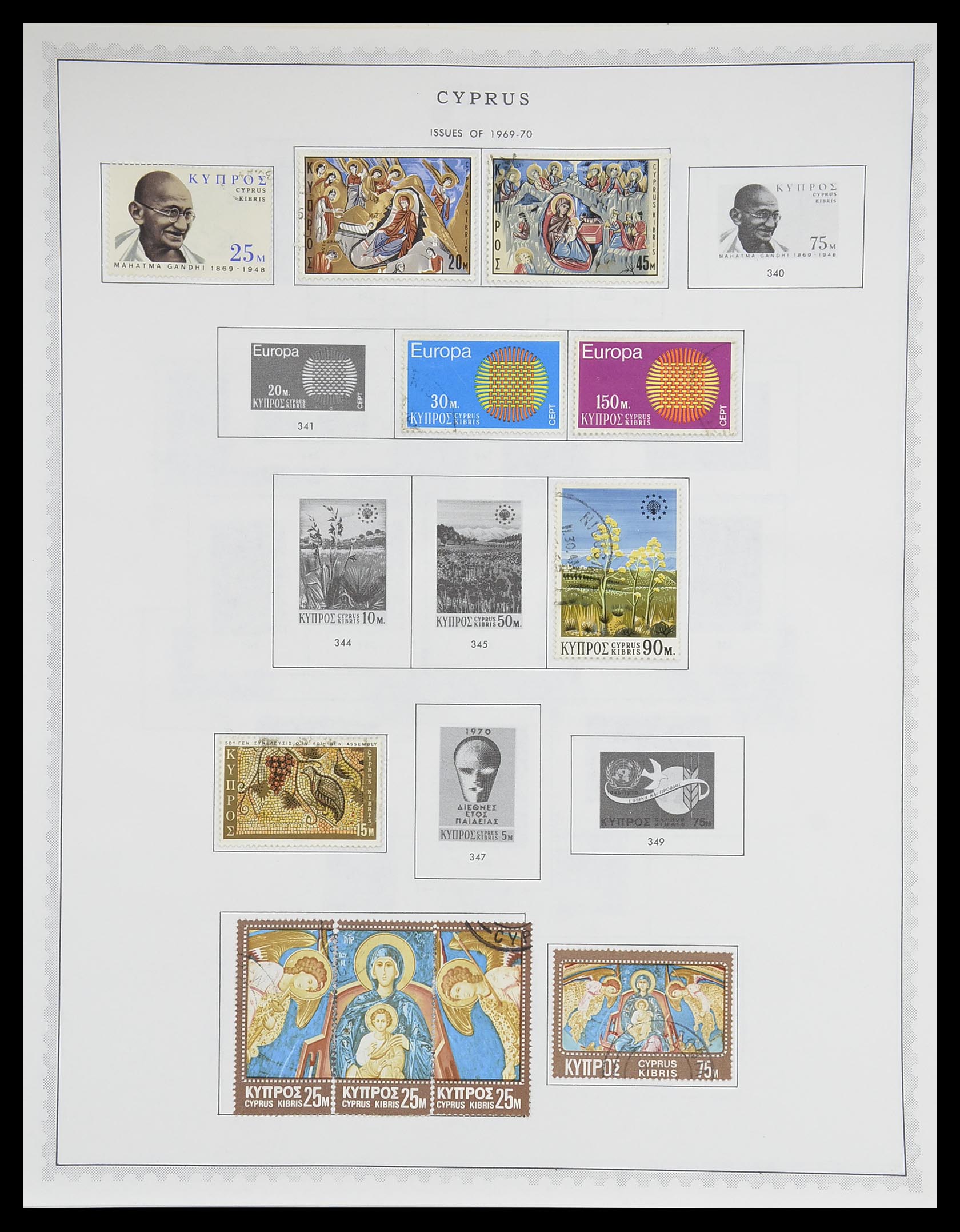 33704 138 - Stamp collection 33704 Great Britain and colonies 1858-1995.
