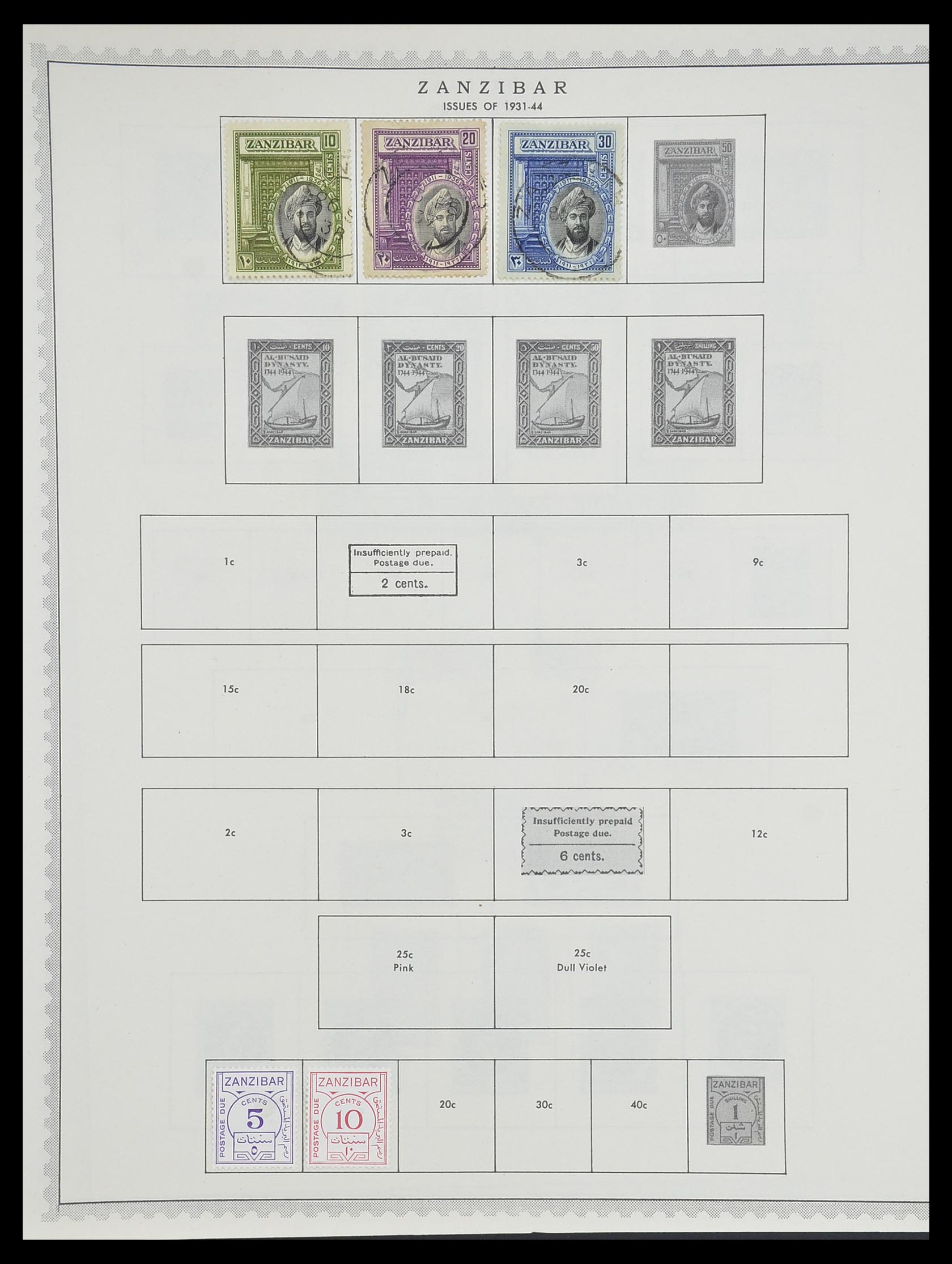 33704 649 - Stamp collection 33704 Great Britain and colonies 1858-1995.