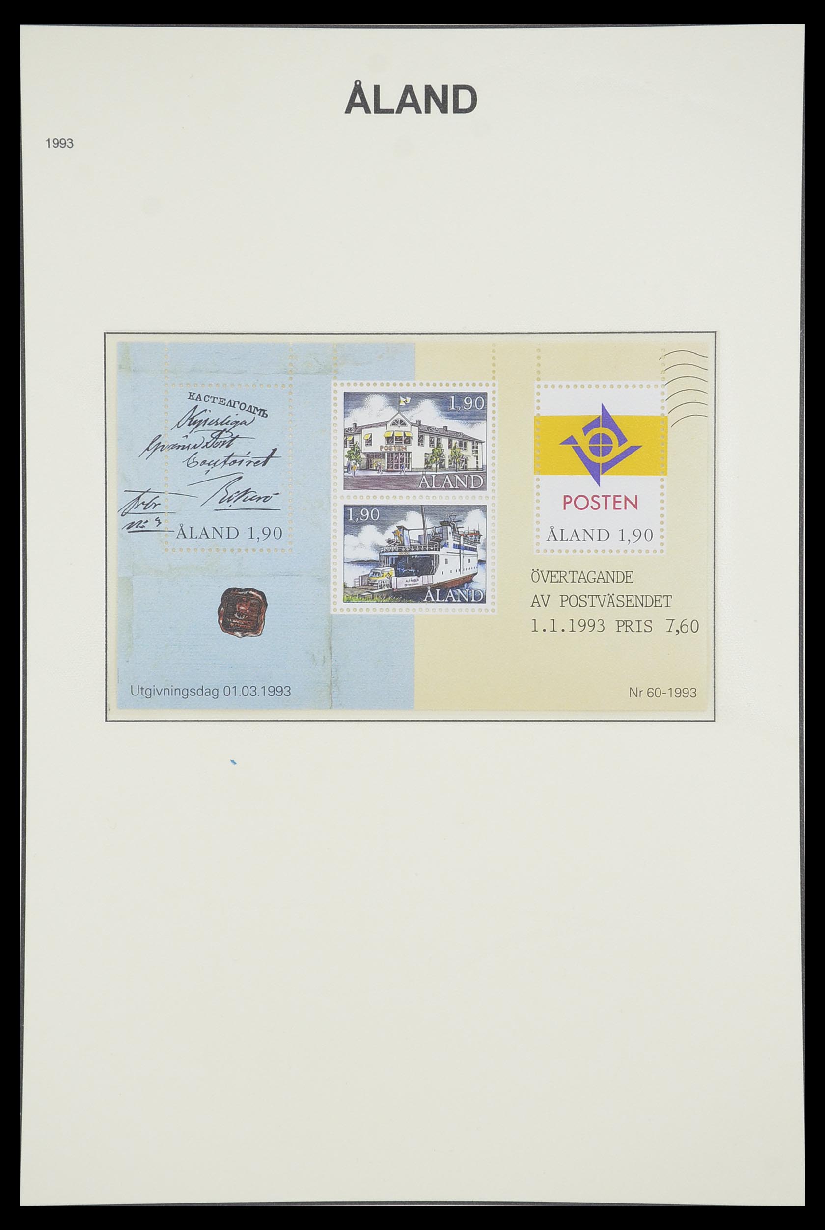 33706 012 - Postzegelverzameling 33706 Aland 1984-2013.