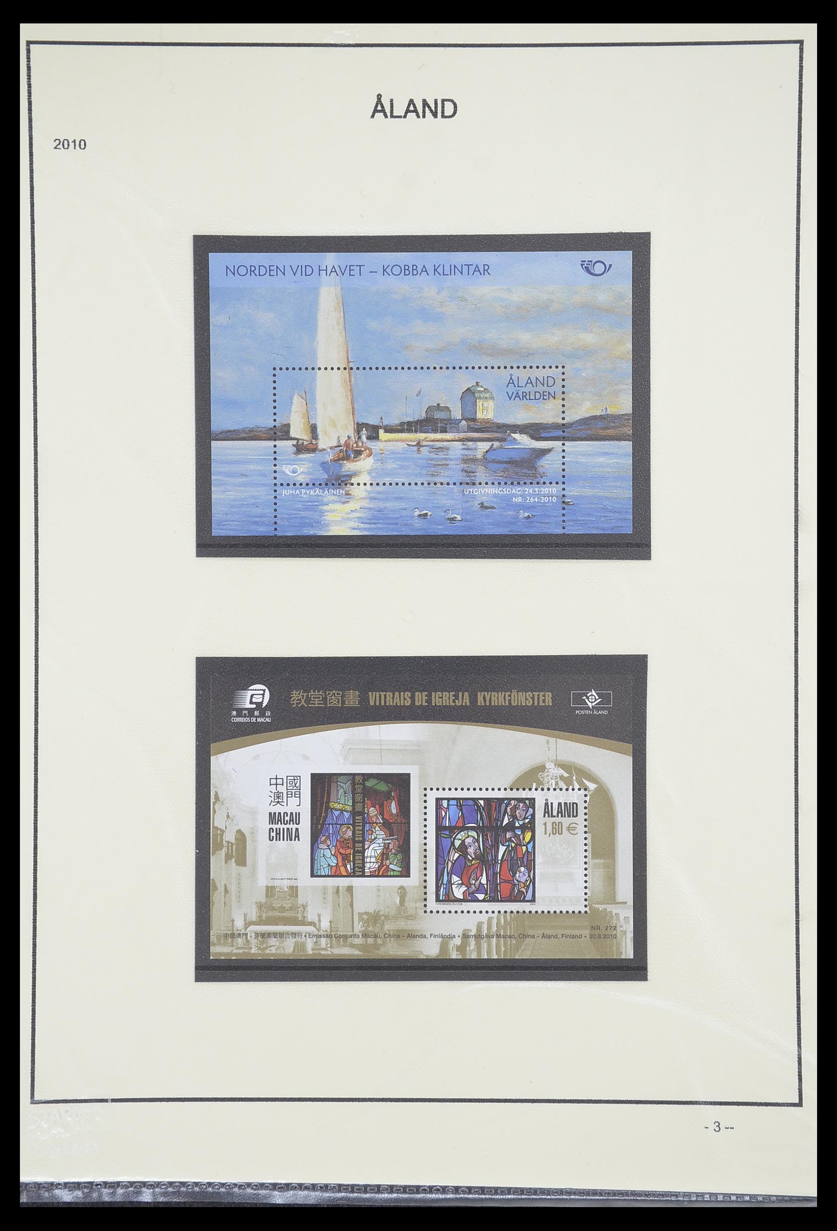 33706 051 - Postzegelverzameling 33706 Aland 1984-2013.