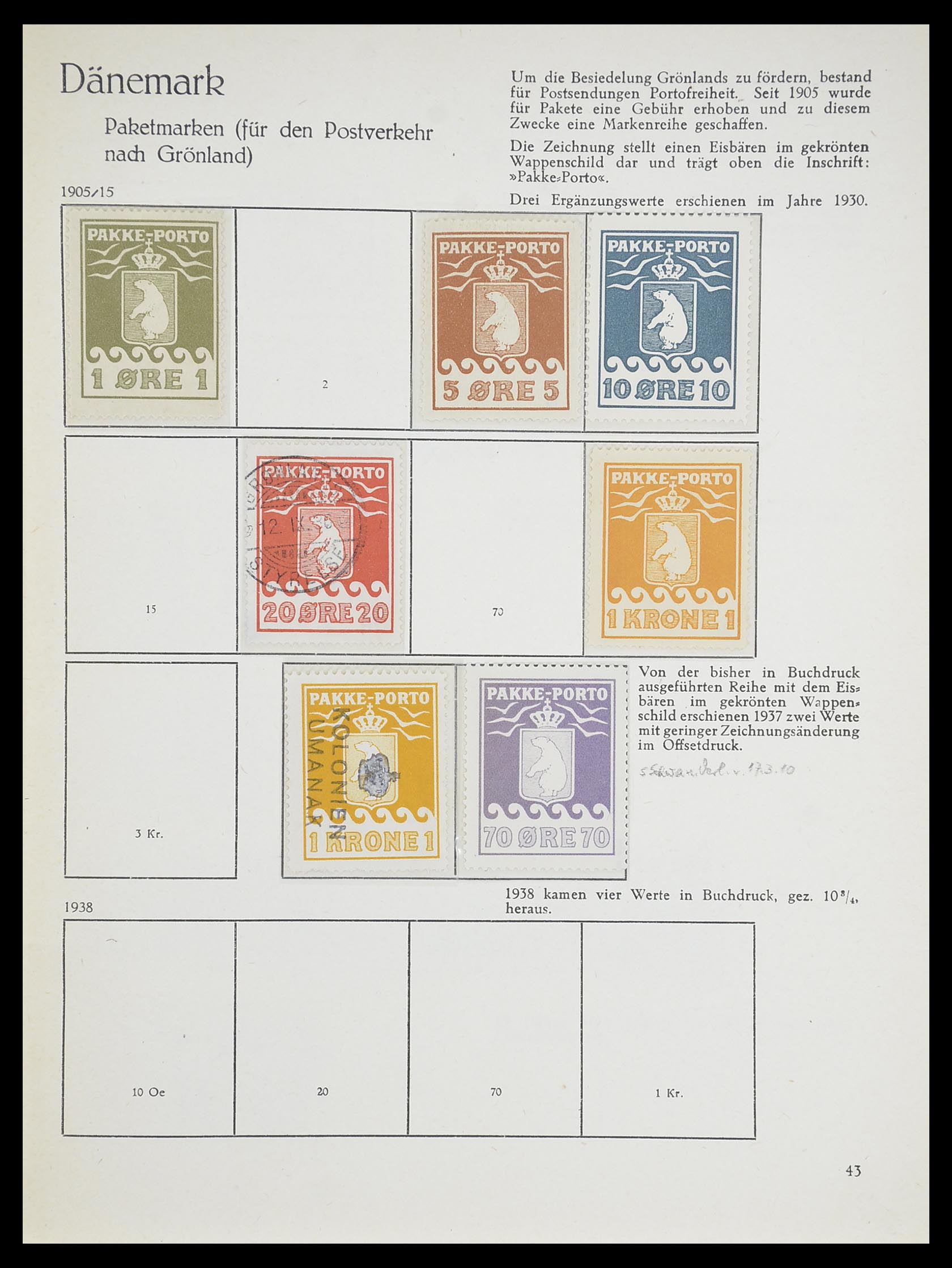 33708 021 - Stamp collection 33708 Denmark 1851-1970.