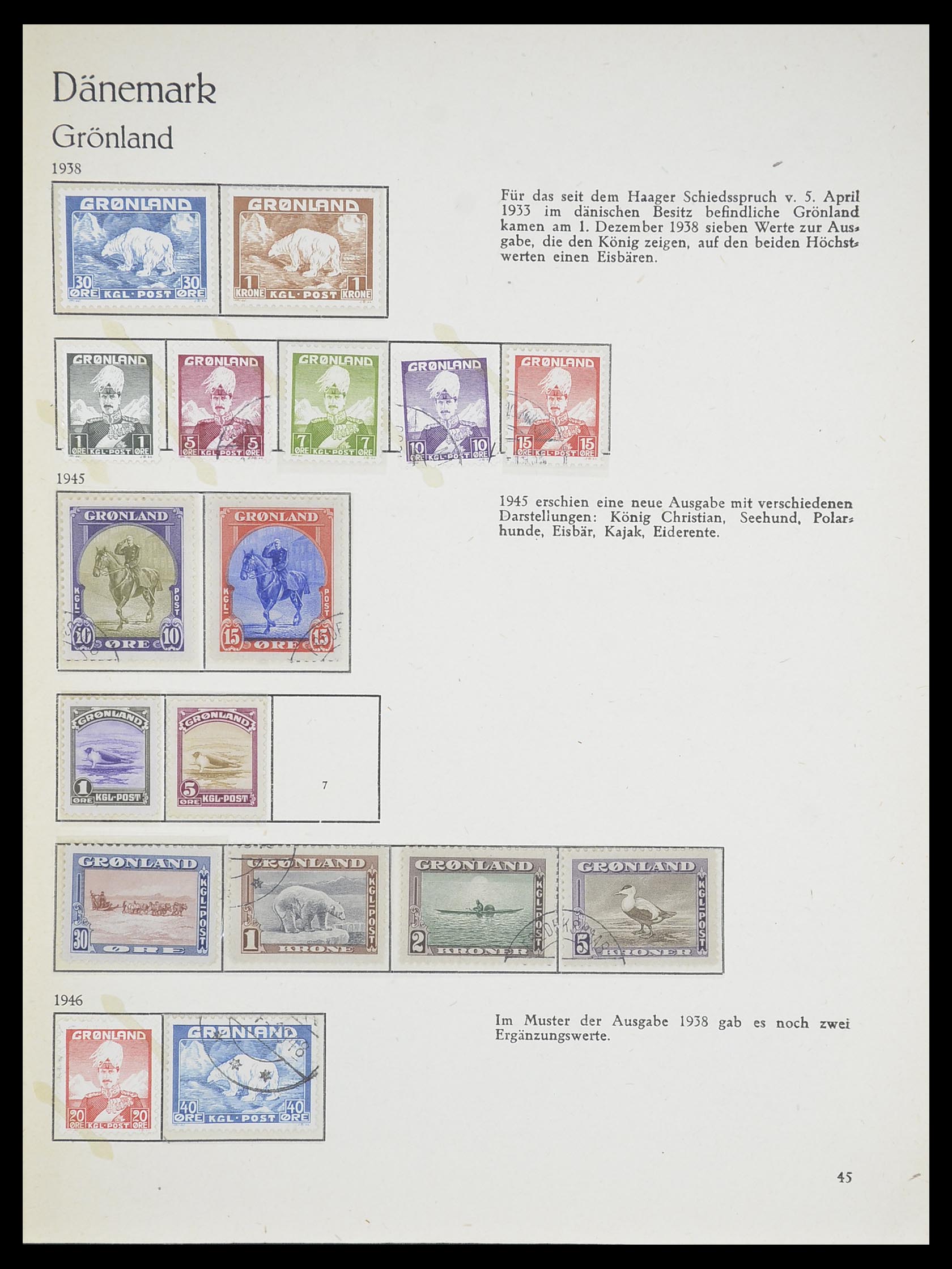 33708 022 - Stamp collection 33708 Denmark 1851-1970.