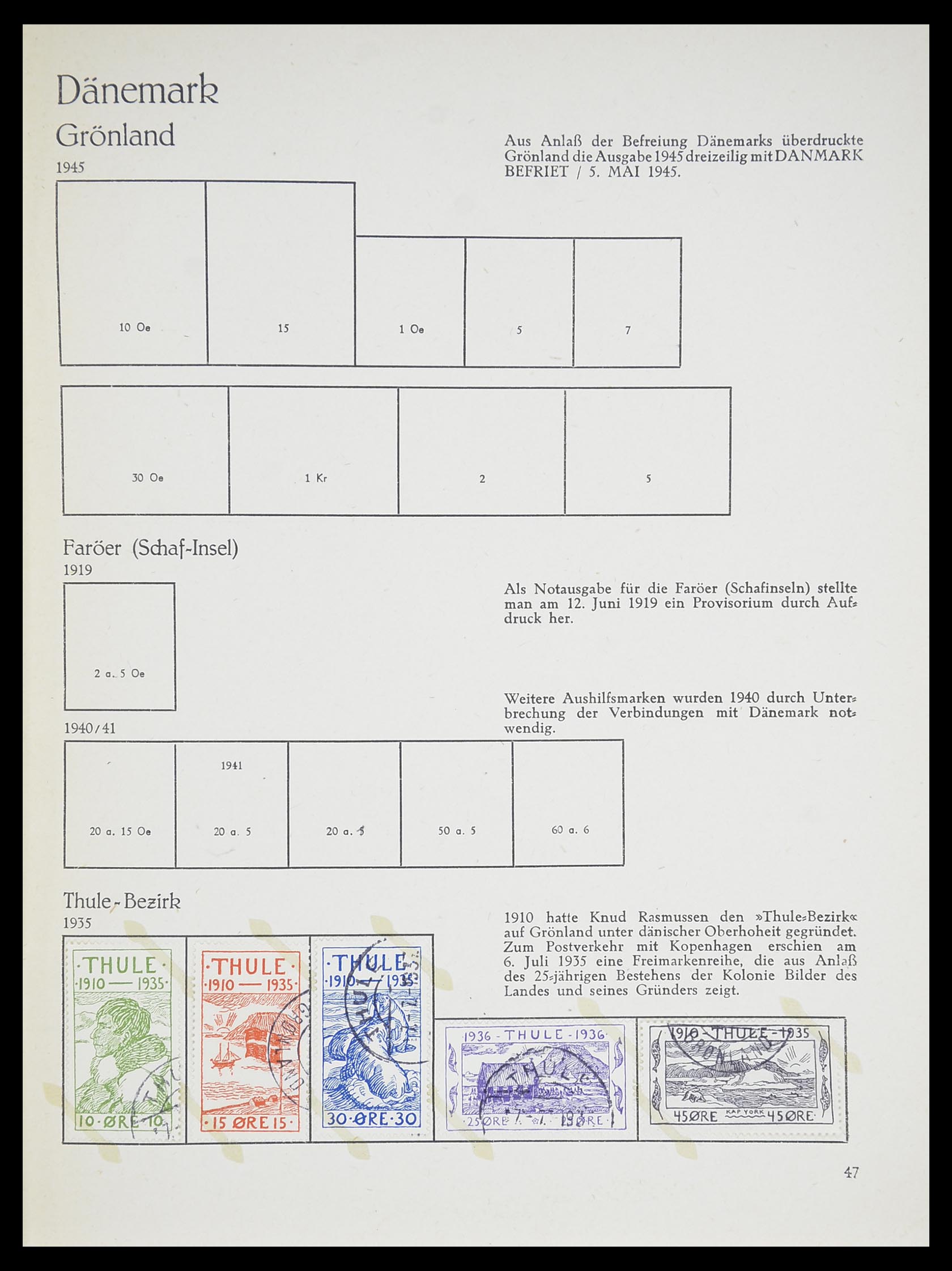 33708 023 - Stamp collection 33708 Denmark 1851-1970.