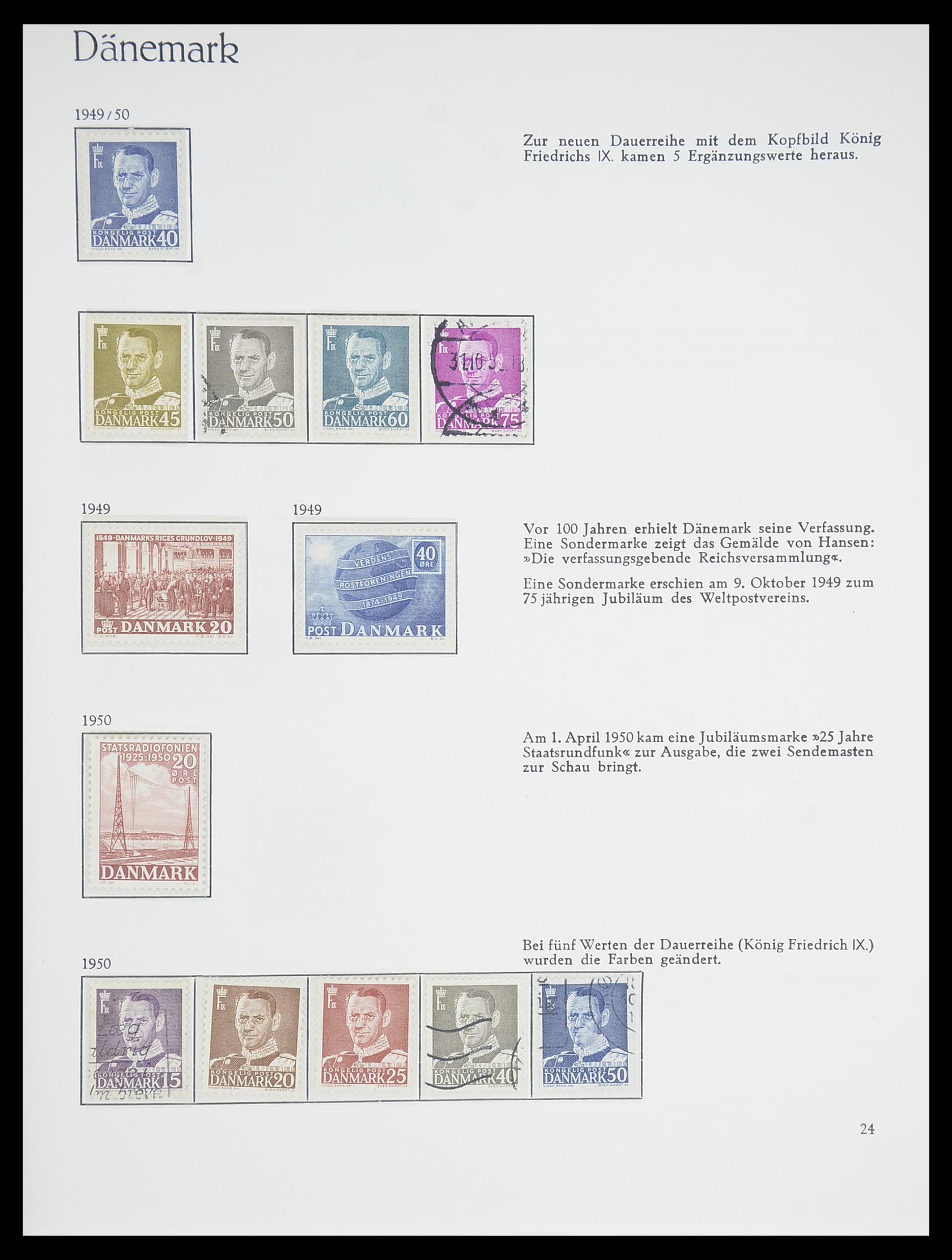 33708 024 - Stamp collection 33708 Denmark 1851-1970.