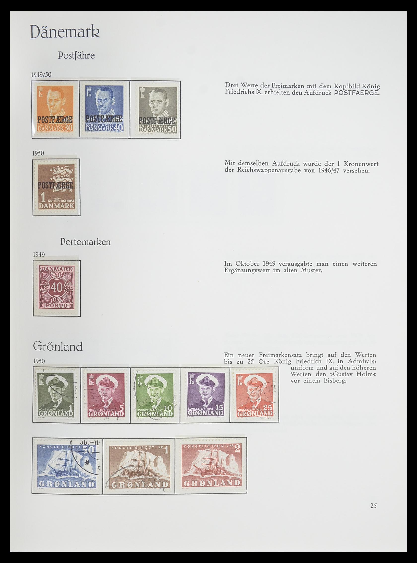 33708 041 - Stamp collection 33708 Denmark 1851-1970.