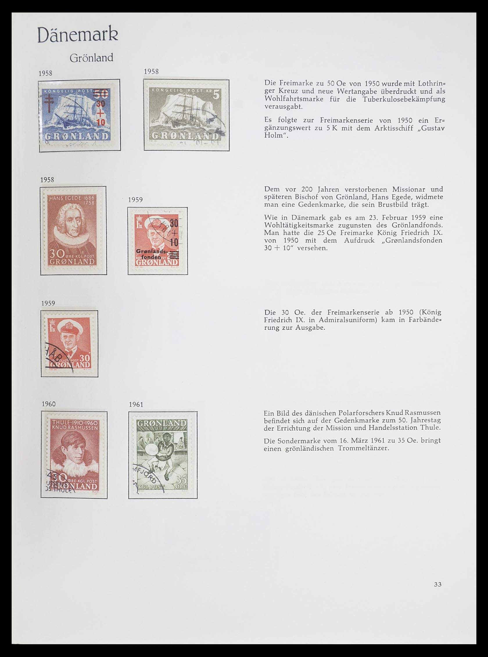 33708 043 - Stamp collection 33708 Denmark 1851-1970.