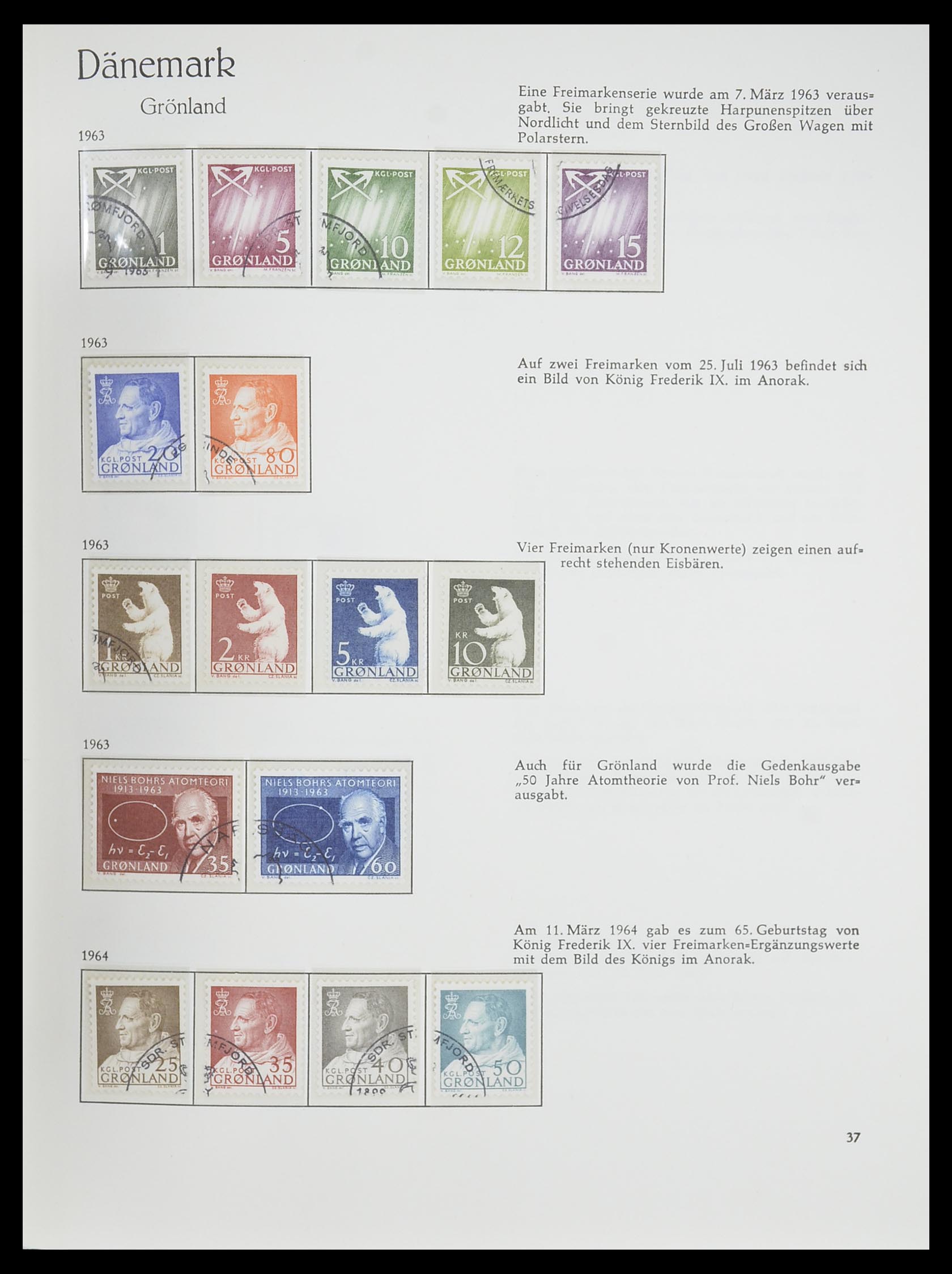 33708 044 - Stamp collection 33708 Denmark 1851-1970.