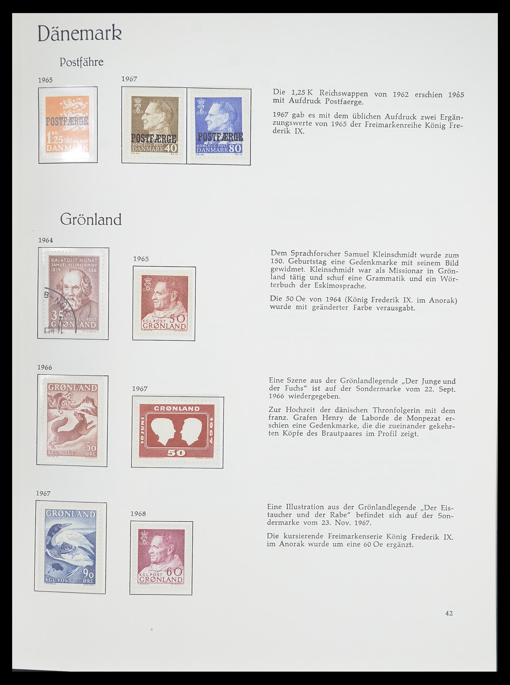 33708 045 - Stamp collection 33708 Denmark 1851-1970.