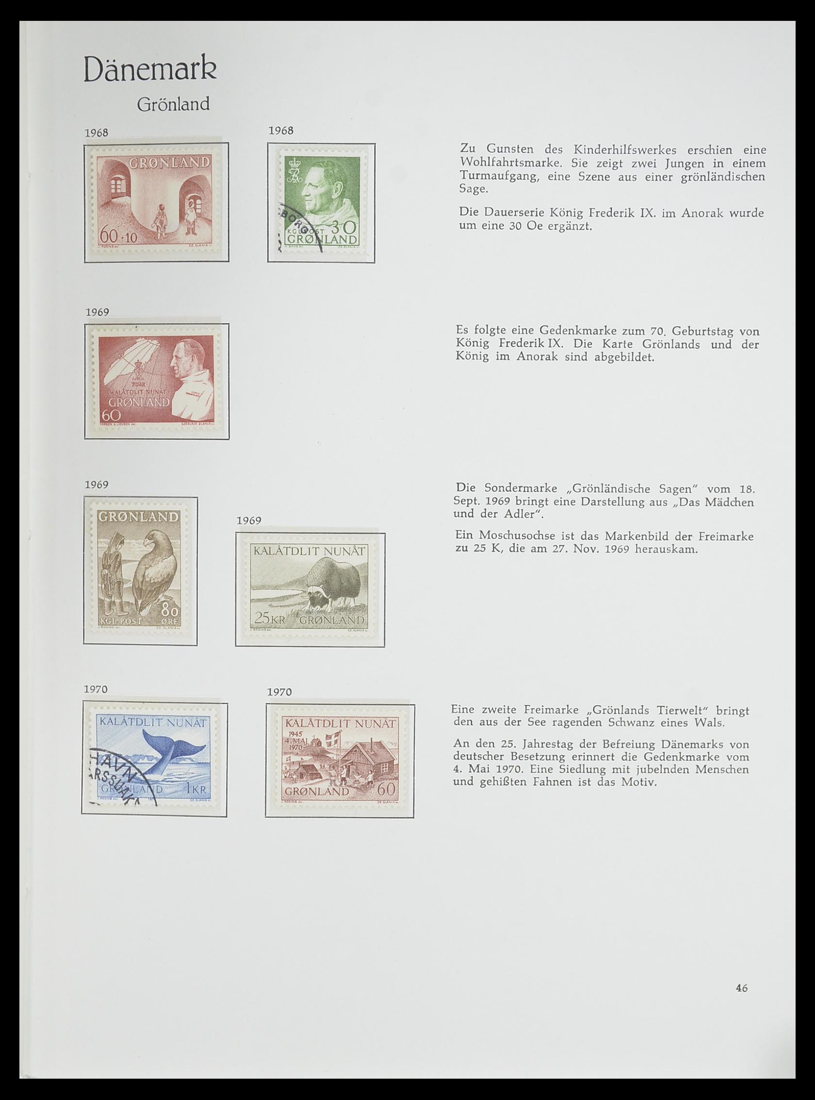 33708 046 - Stamp collection 33708 Denmark 1851-1970.