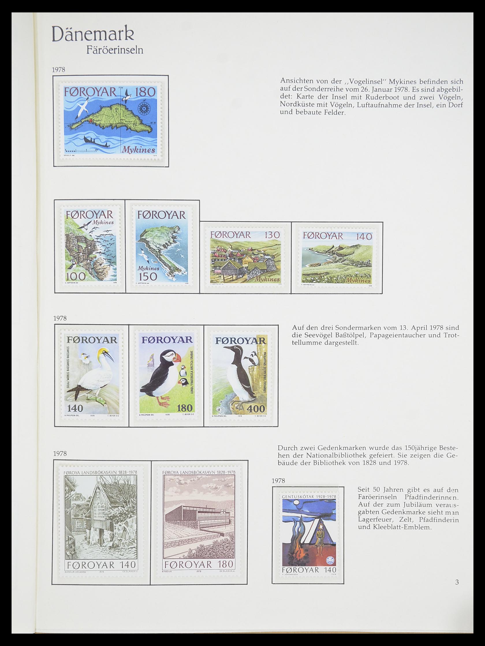 33708 053 - Stamp collection 33708 Denmark 1851-1970.