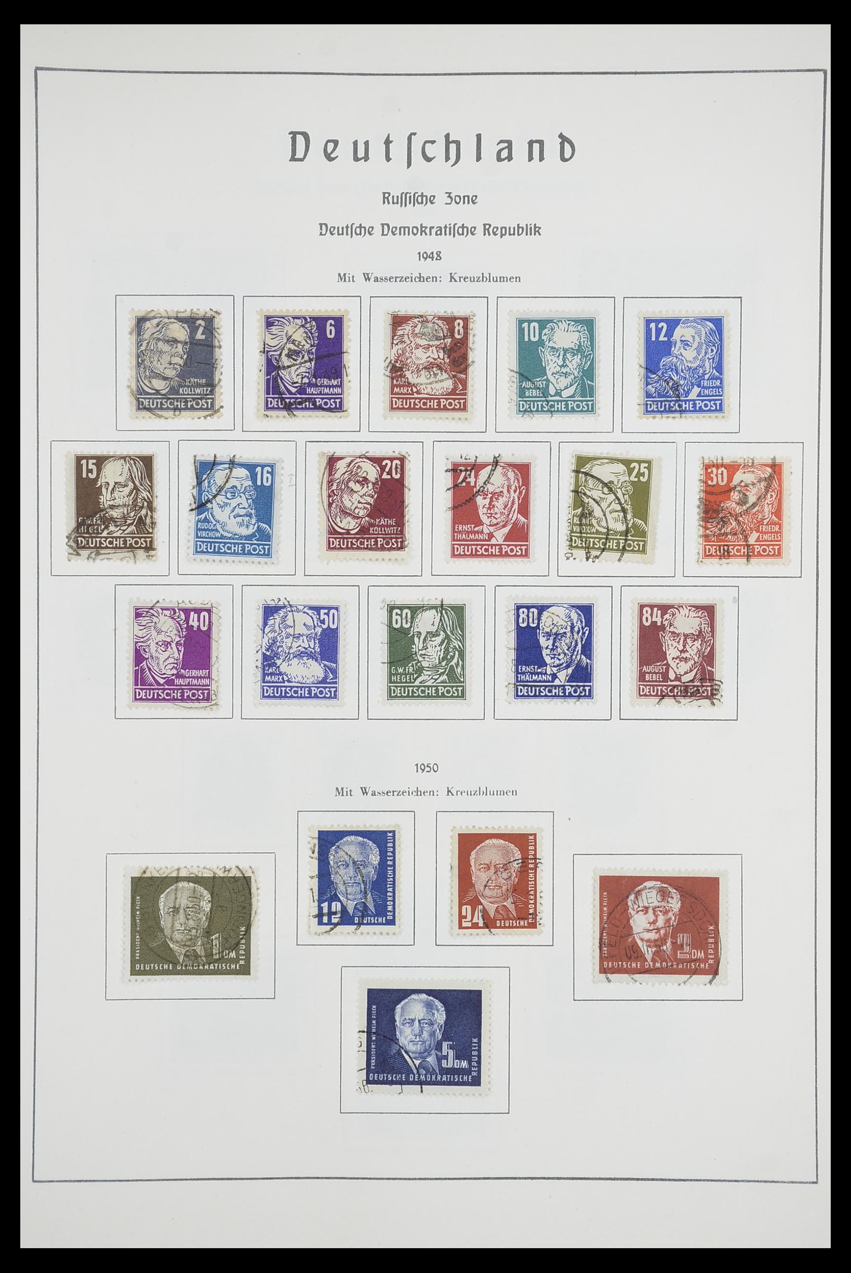 33709 001 - Stamp collection 33709 DDR 1948-1973.