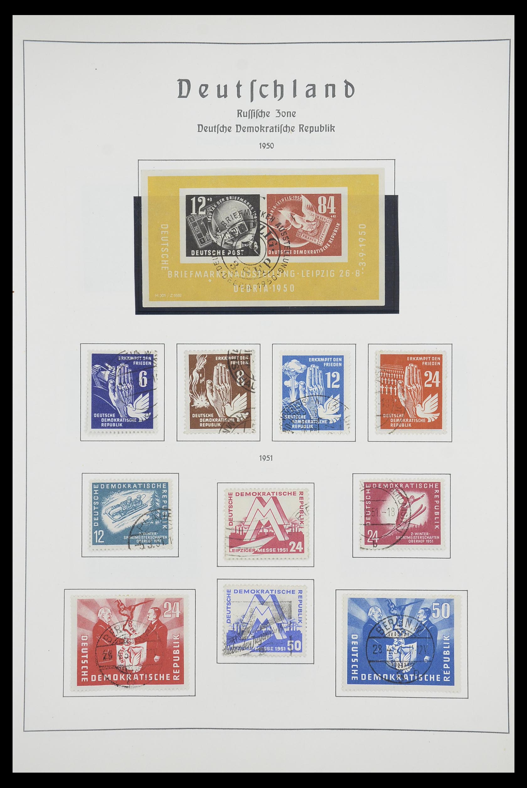 33709 003 - Stamp collection 33709 DDR 1948-1973.
