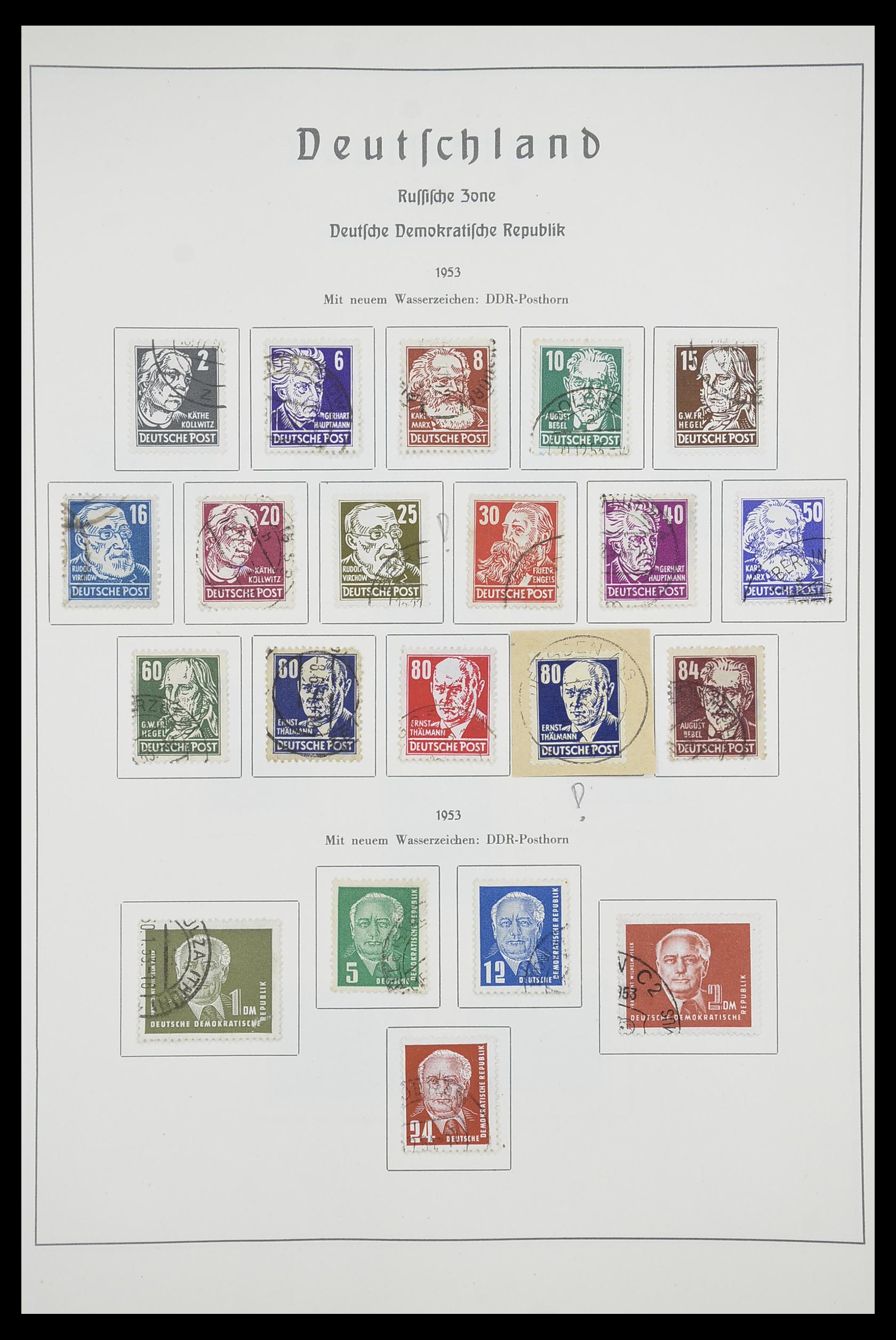 33709 007 - Stamp collection 33709 DDR 1948-1973.