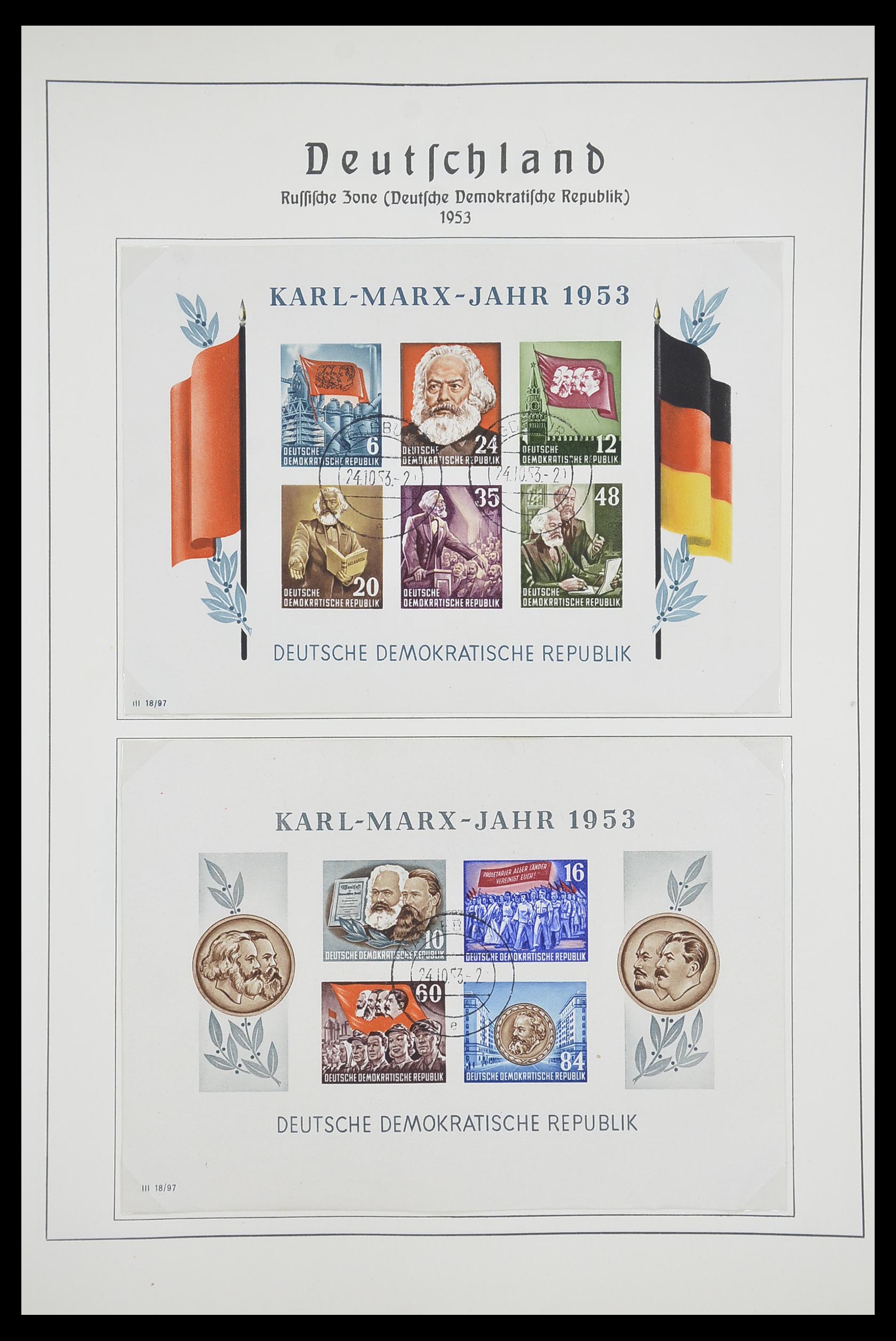 33709 014 - Stamp collection 33709 DDR 1948-1973.