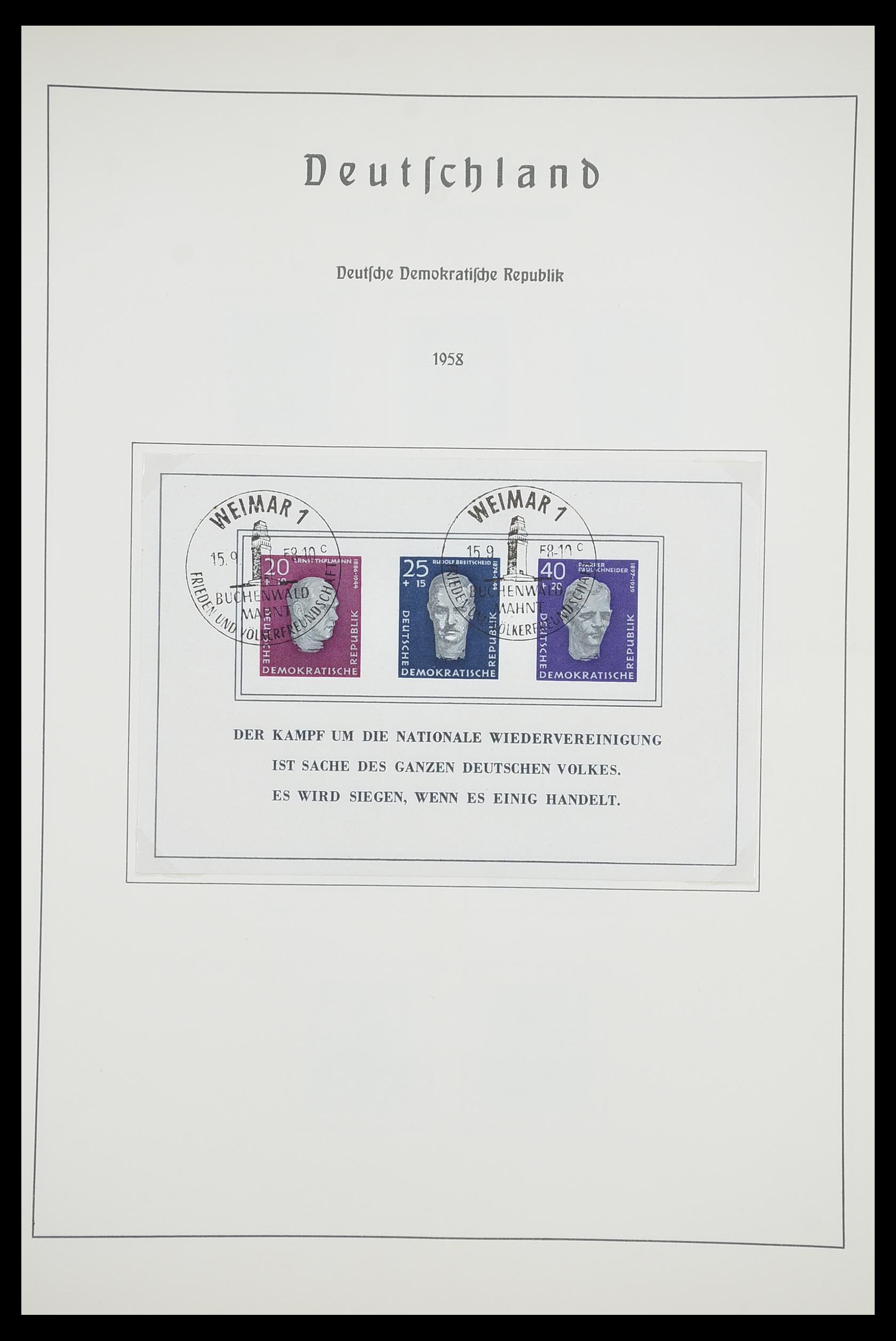 33709 041 - Stamp collection 33709 DDR 1948-1973.