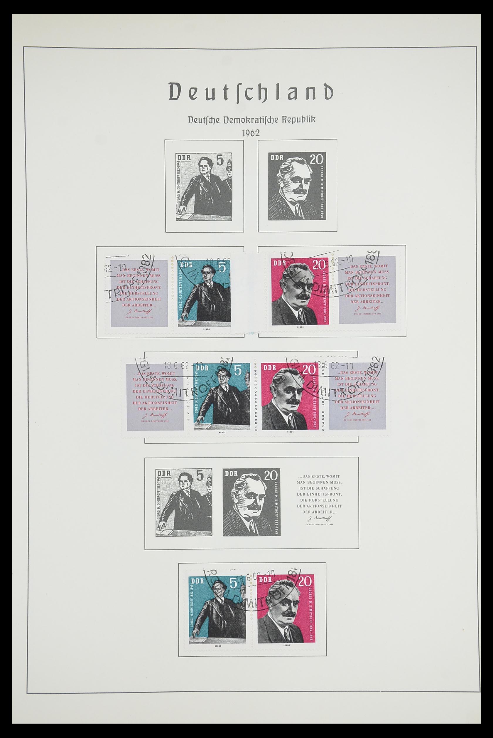 33709 074 - Postzegelverzameling 33709 DDR 1948-1973.