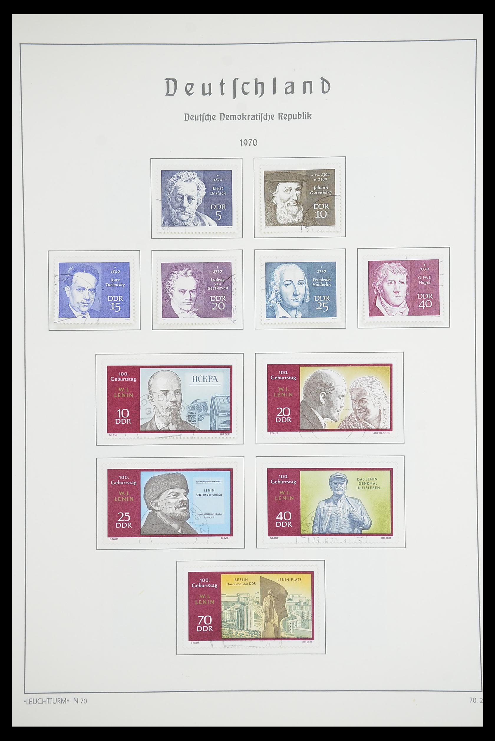 33709 149 - Stamp collection 33709 DDR 1948-1973.