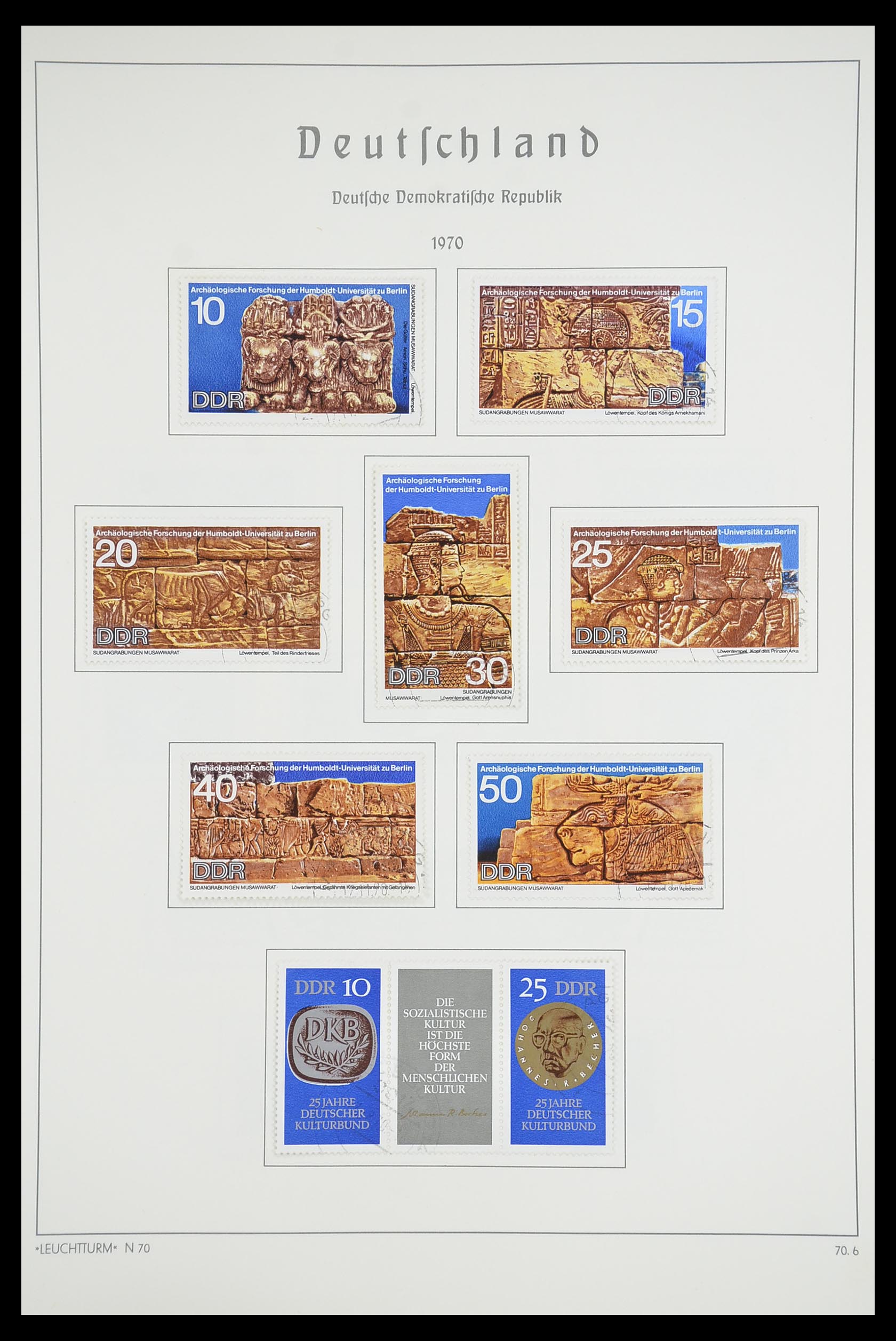 33709 153 - Postzegelverzameling 33709 DDR 1948-1973.