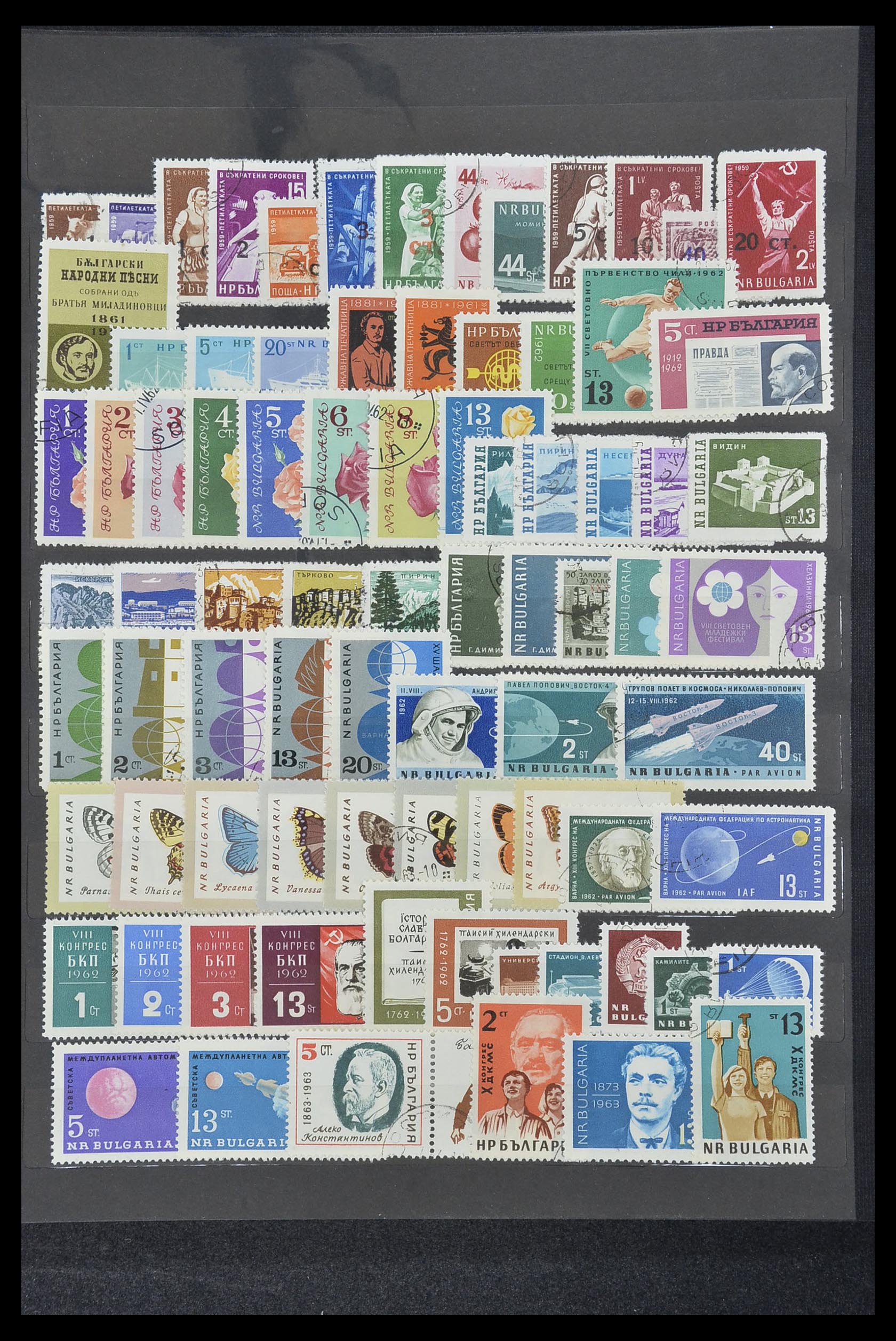 33711 006 - Postzegelverzameling 33711 Bulgarije 1879-1979.
